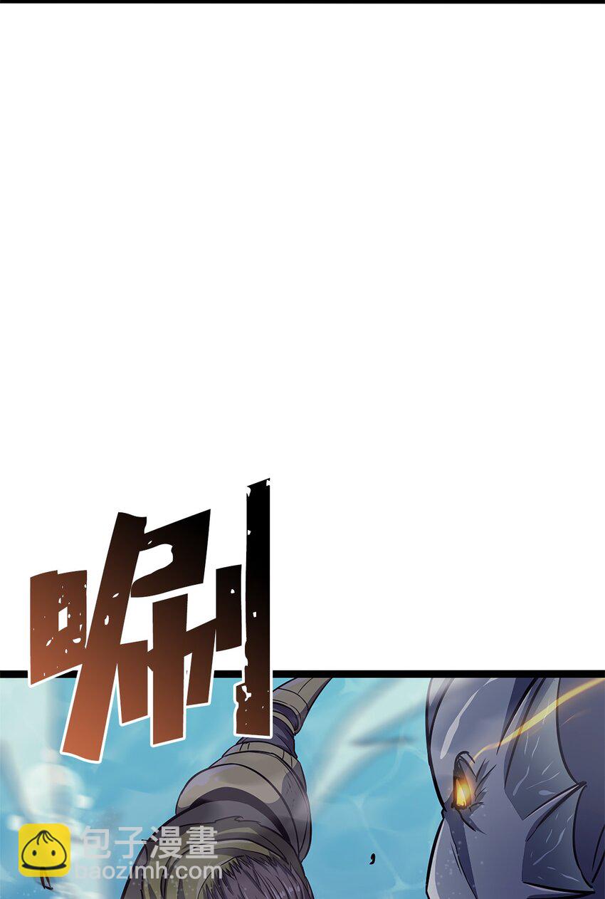 155 开始最后的战斗吧！(1/2)-第156话