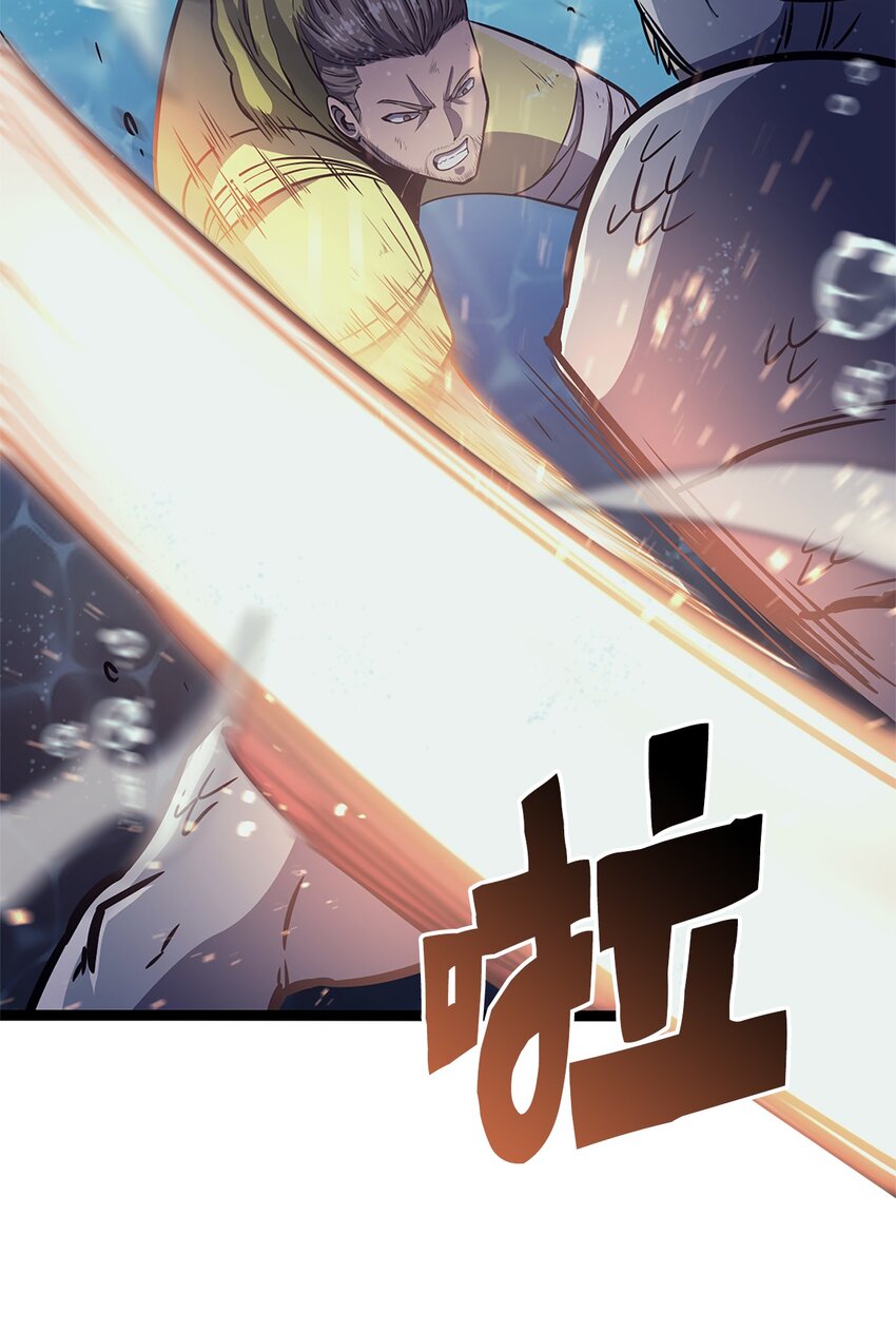 155 开始最后的战斗吧！(1/2)-第156话