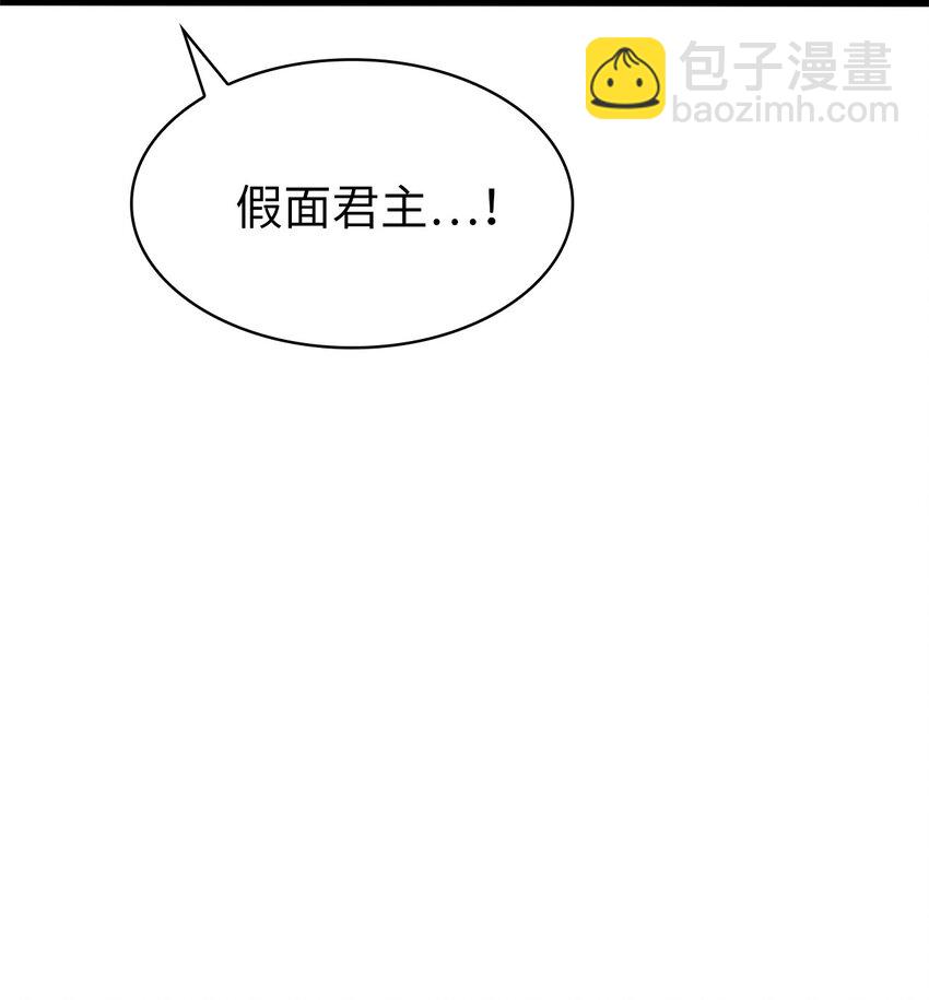 157 我想要的极限是什么？(1/3)-第158话