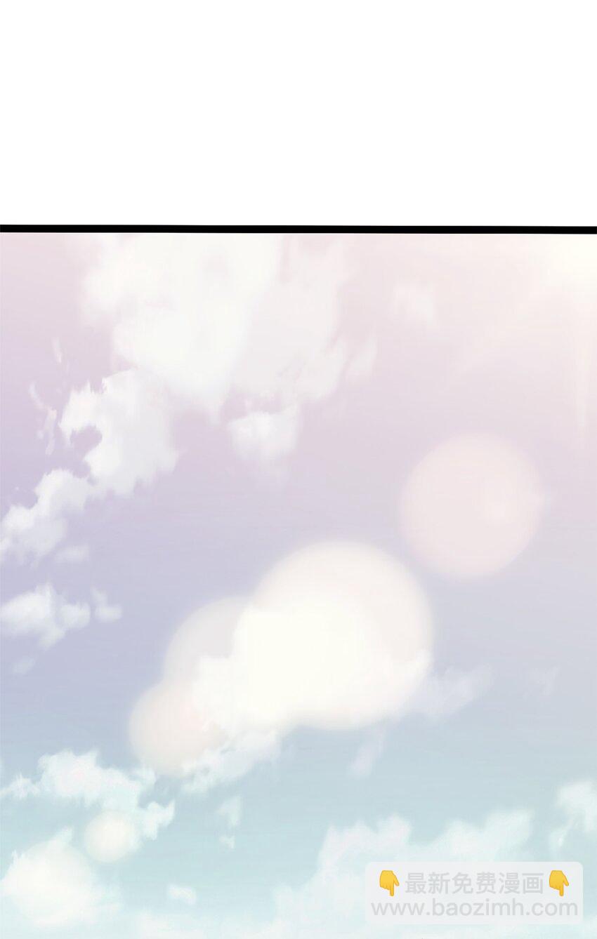 159 釜底抽薪杀死他们的王(1/3)-第160话
