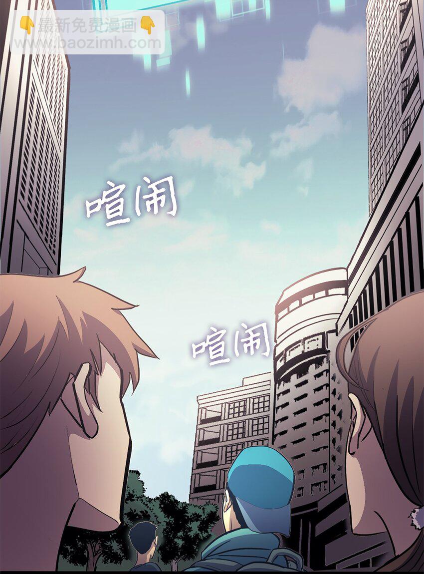 159 釜底抽薪杀死他们的王(1/3)-第160话