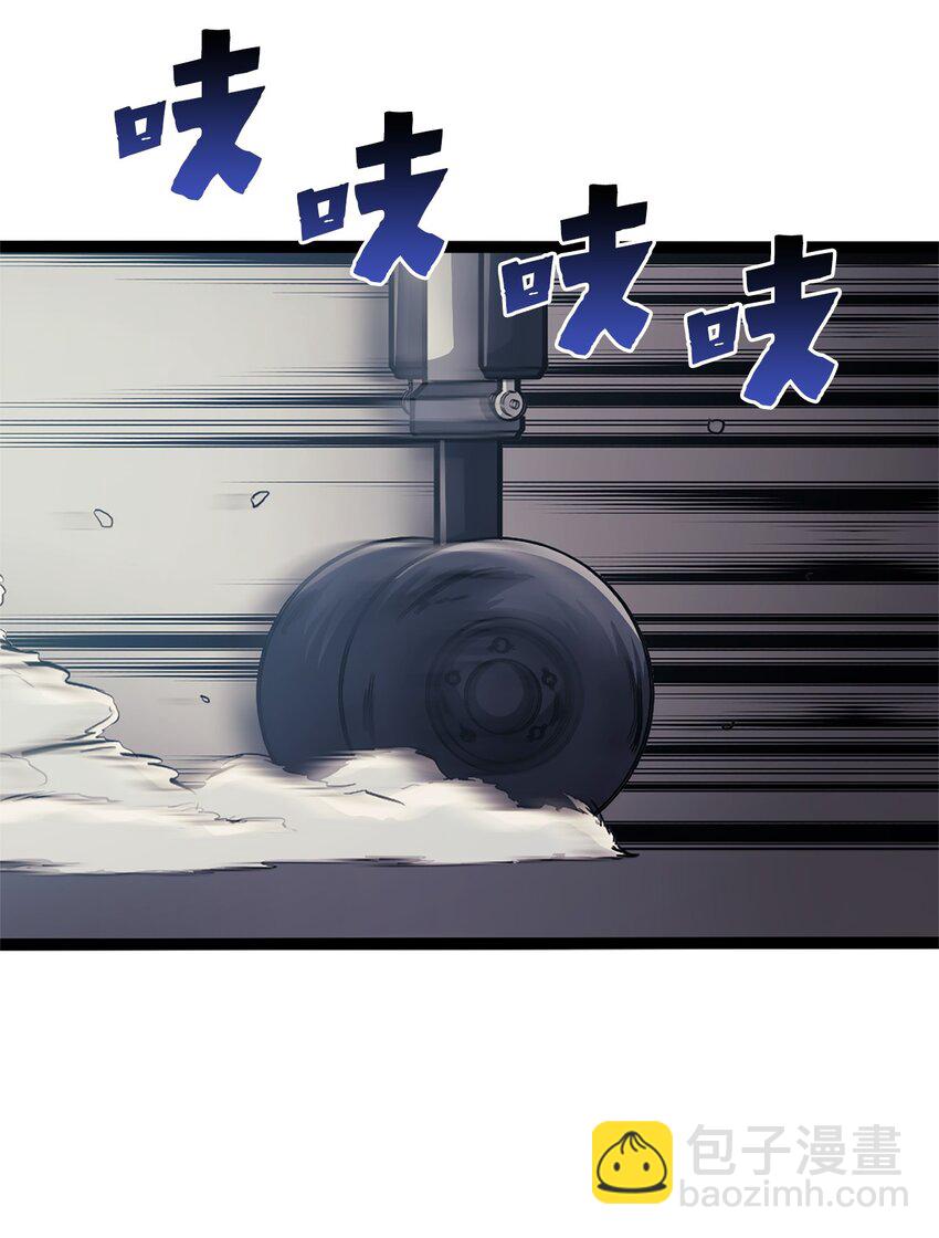 159 釜底抽薪杀死他们的王(1/3)-第160话