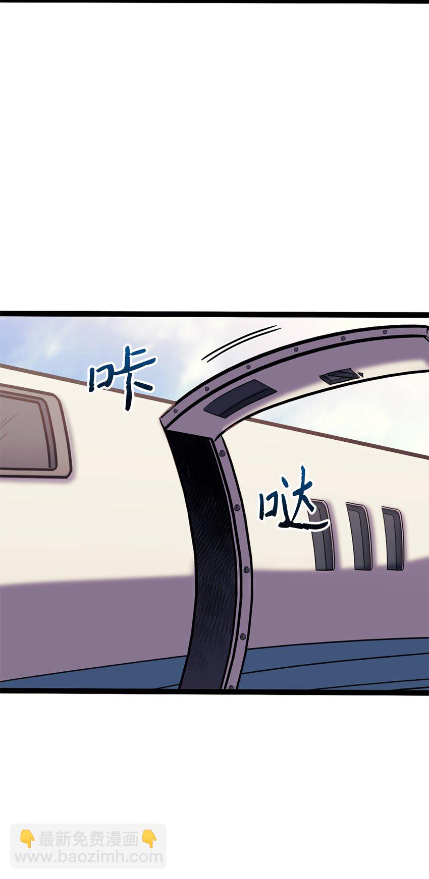 159 釜底抽薪杀死他们的王(1/3)-第160话