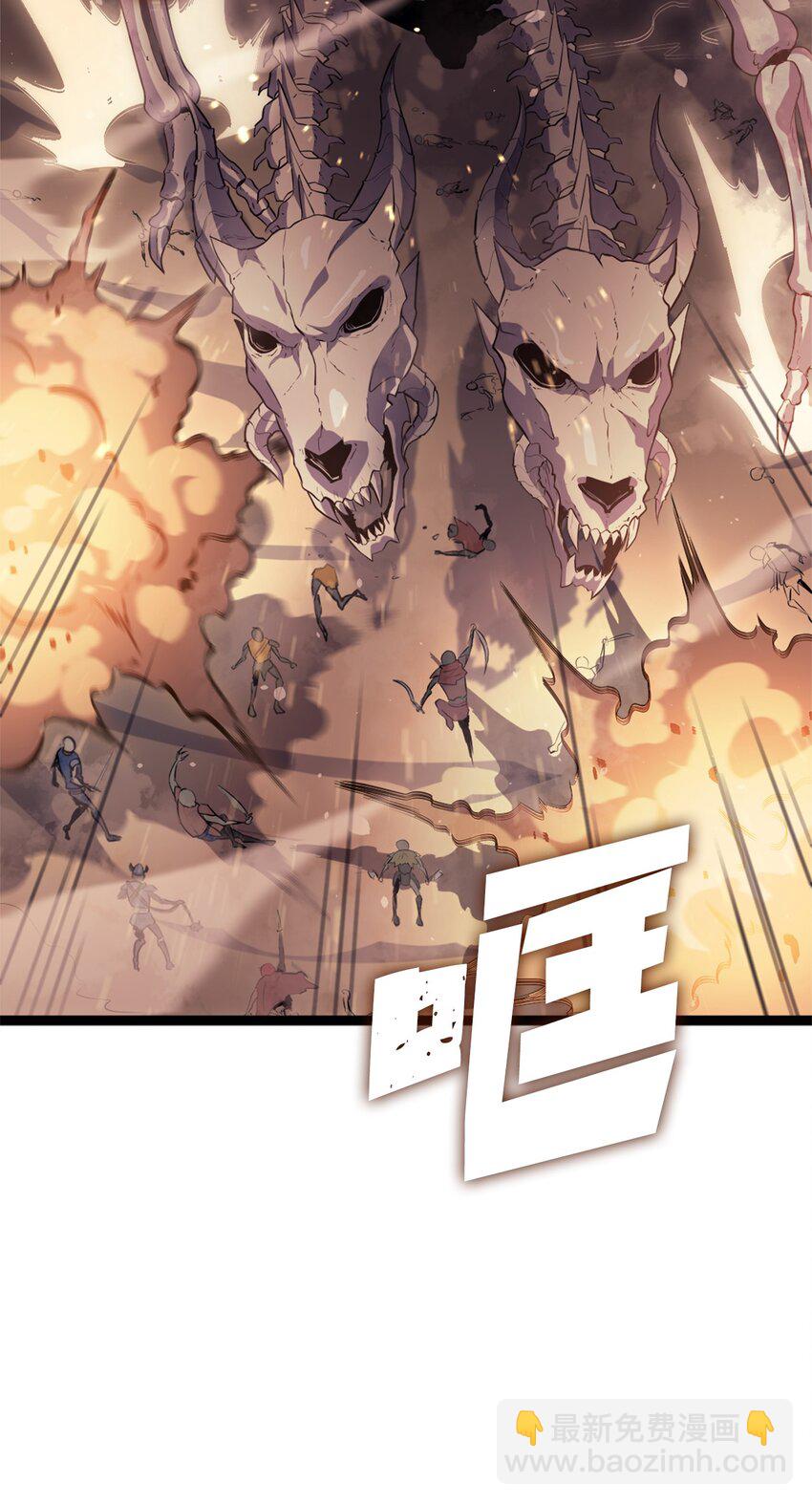 161 逐渐变强的假面军团(1/3)-第162话