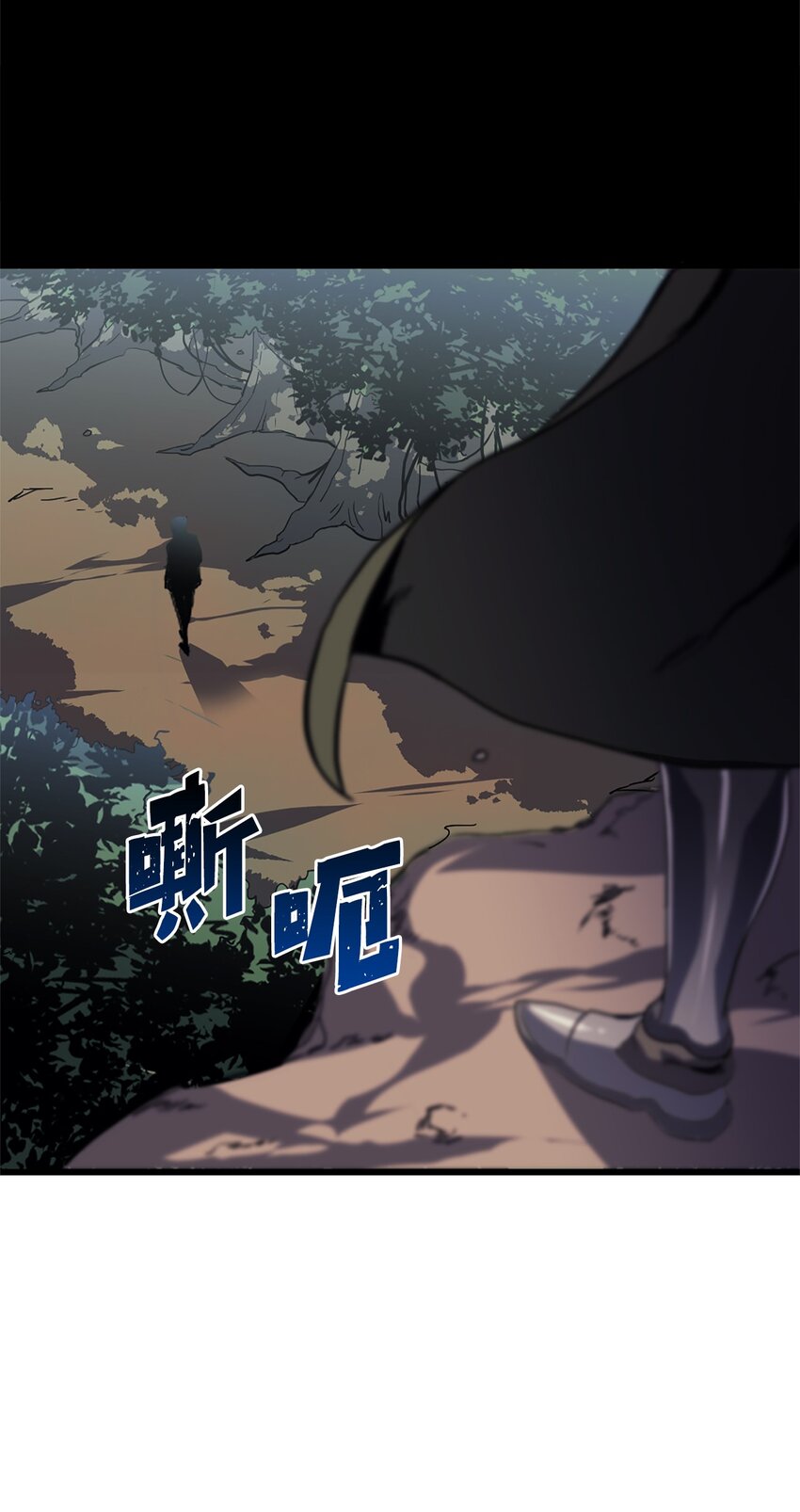 163 你也是为了他才来这里的吧(1/2)-第164话