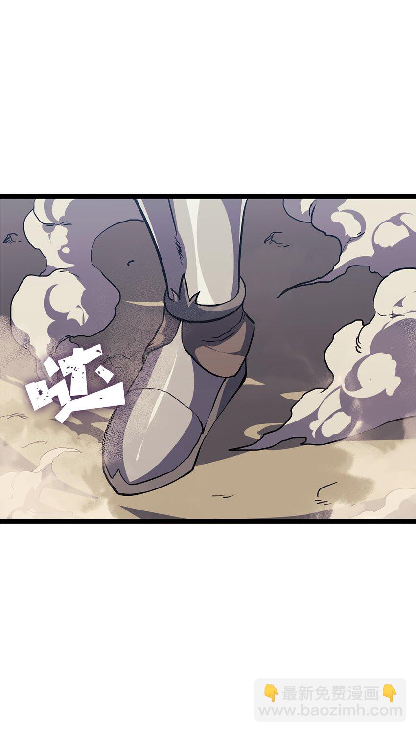163 你也是为了他才来这里的吧(1/2)-第164话