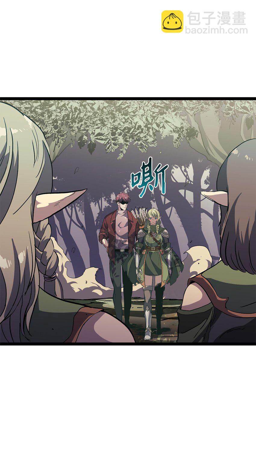 163 你也是为了他才来这里的吧(1/2)-第164话