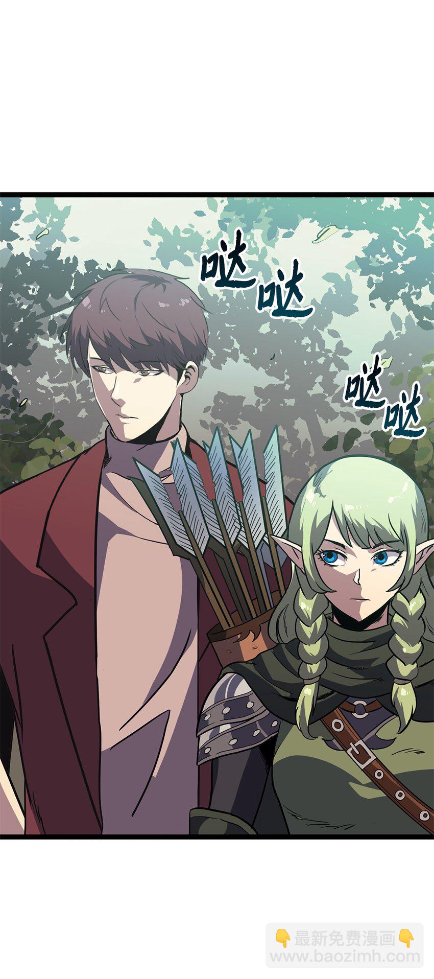 163 你也是为了他才来这里的吧(1/2)-第164话