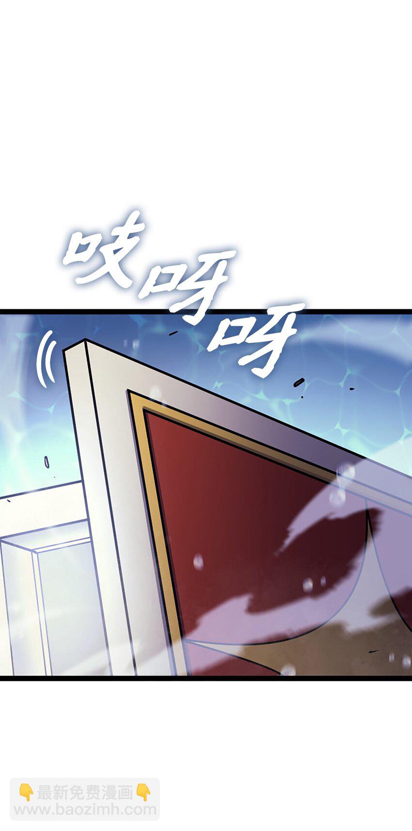 165 身上有责任就会变强(1/3)-第166话