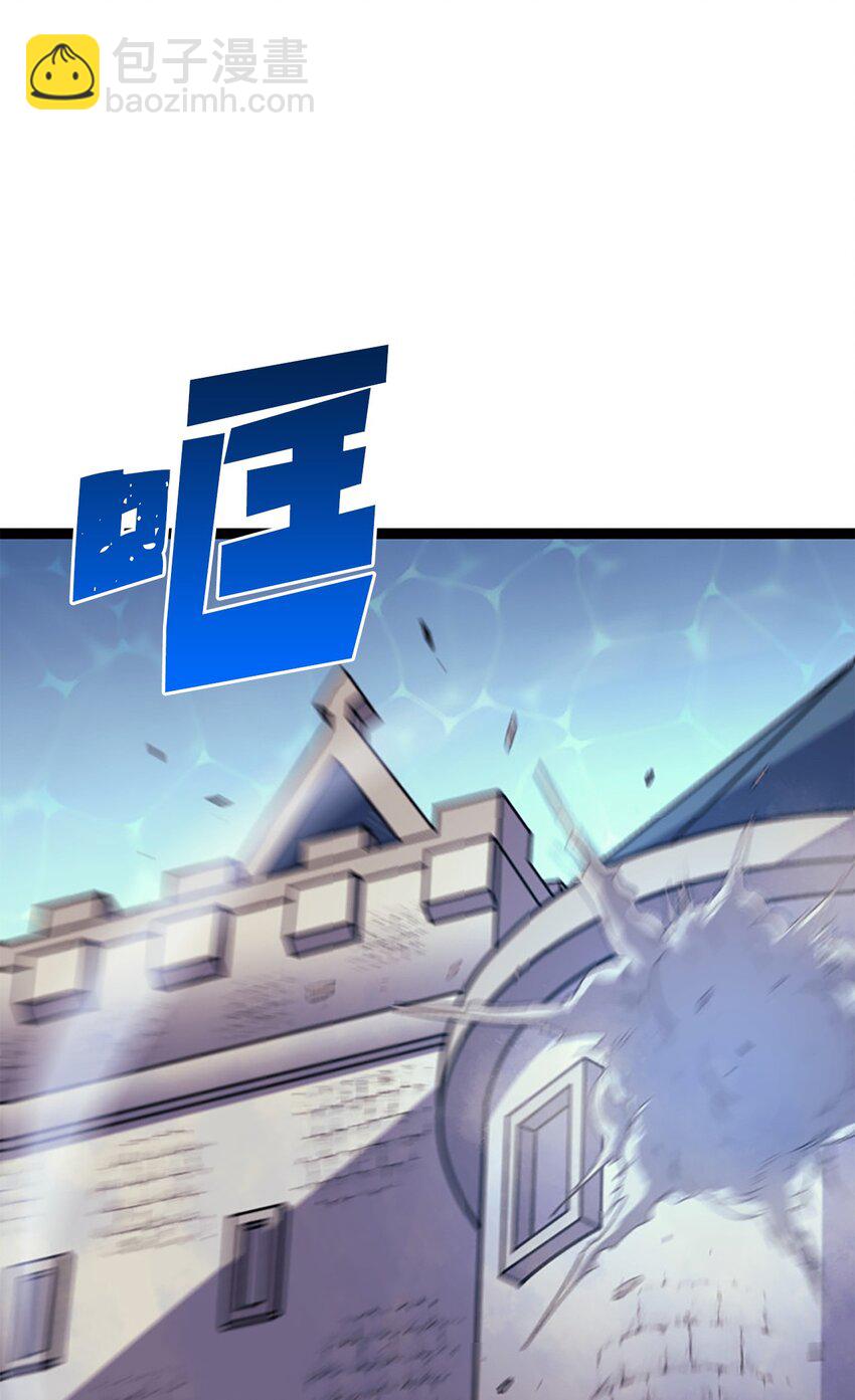 165 身上有责任就会变强(1/3)-第166话