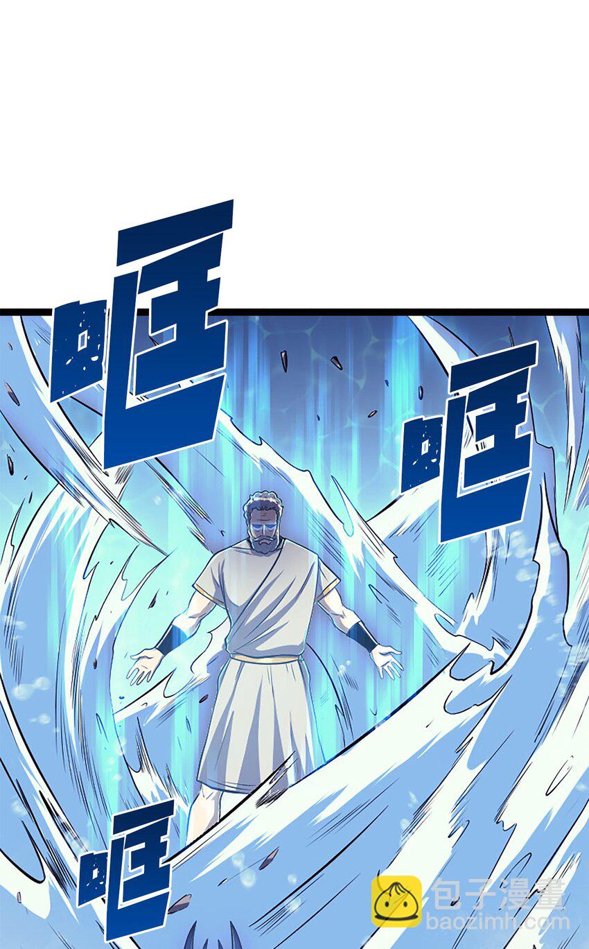 165 身上有责任就会变强(1/3)-第166话