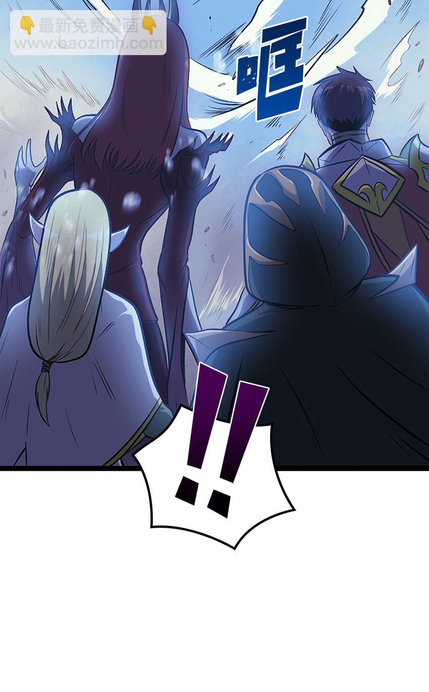 165 身上有责任就会变强(1/3)-第166话