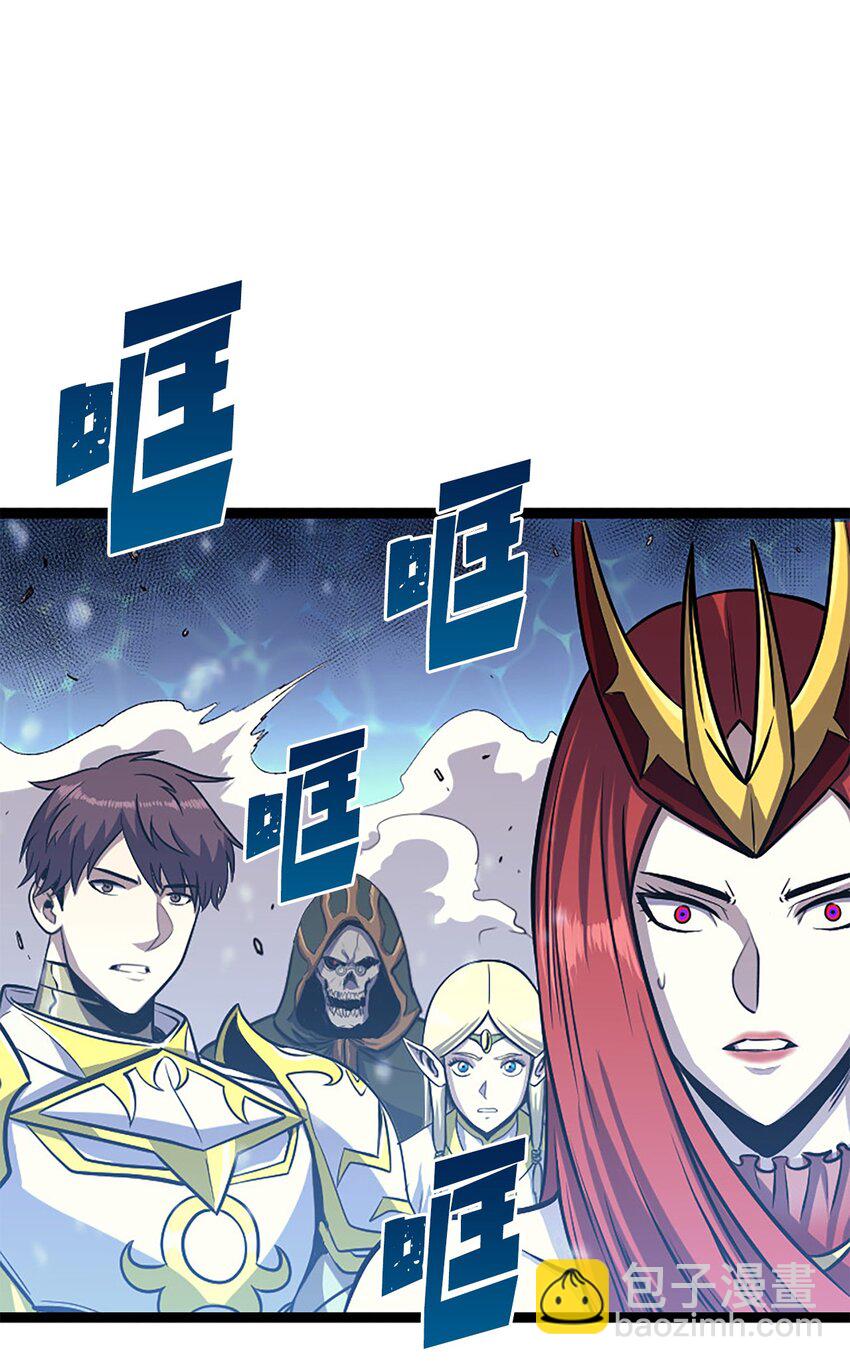165 身上有责任就会变强(1/3)-第166话