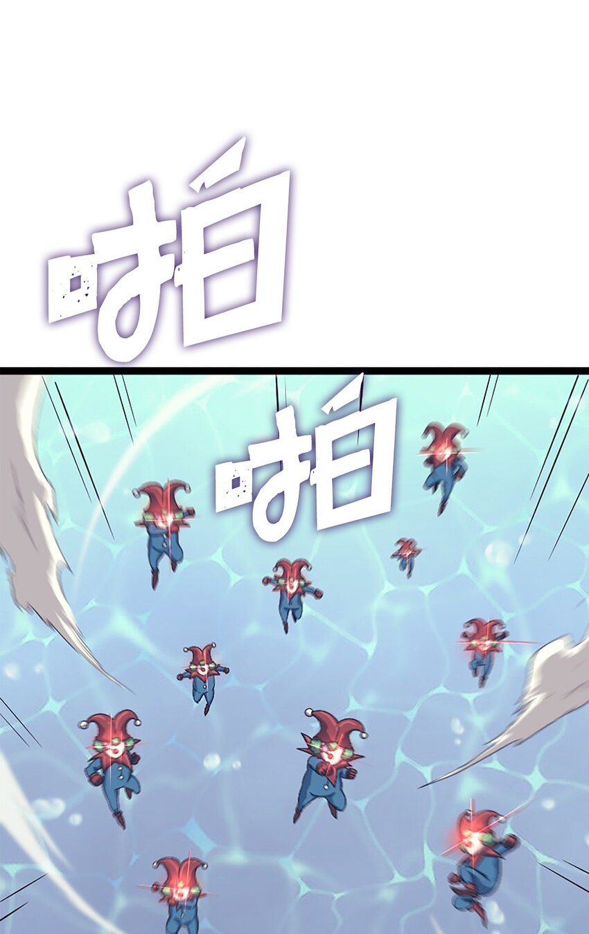 165 身上有责任就会变强(1/3)-第166话