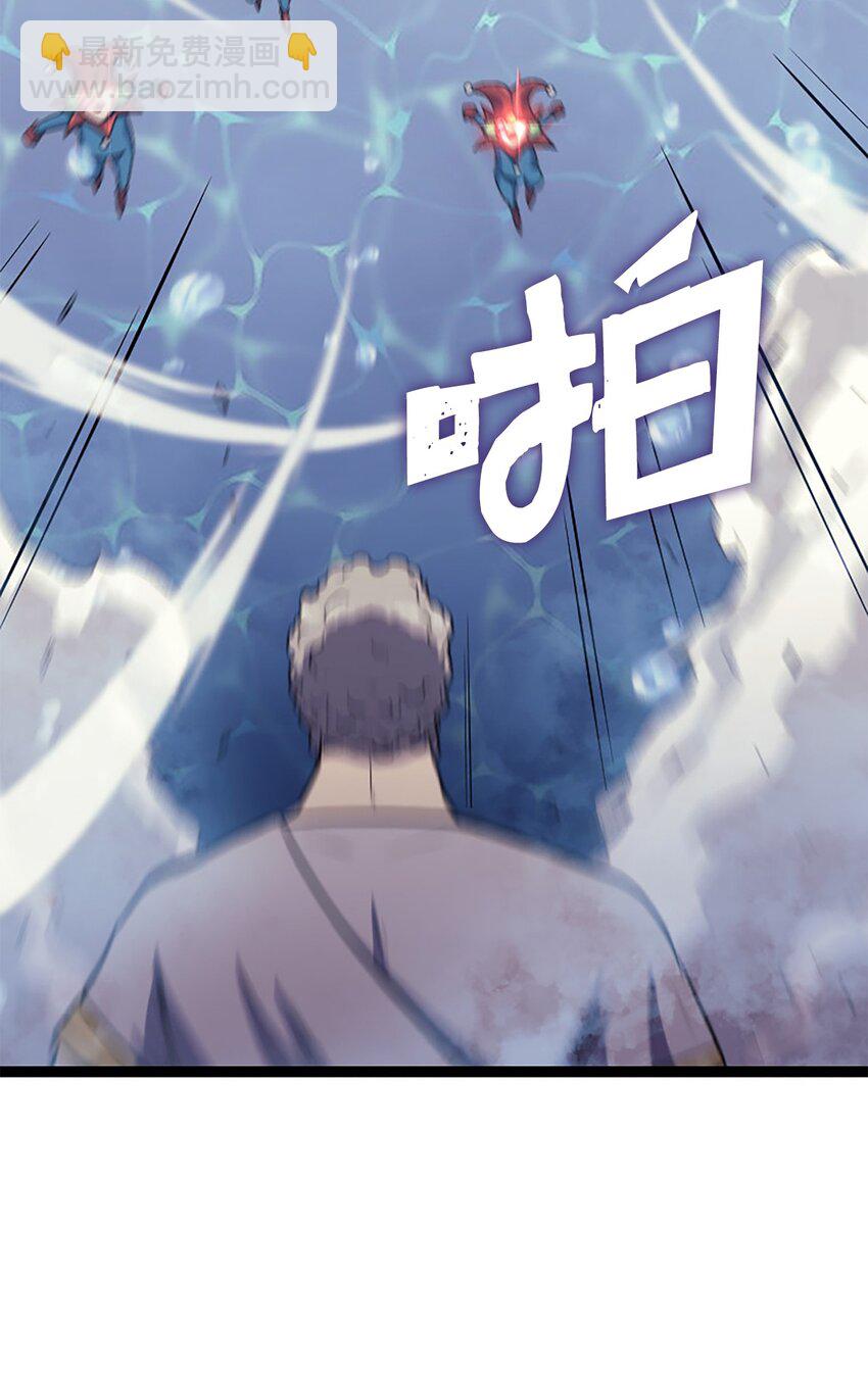 165 身上有责任就会变强(1/3)-第166话