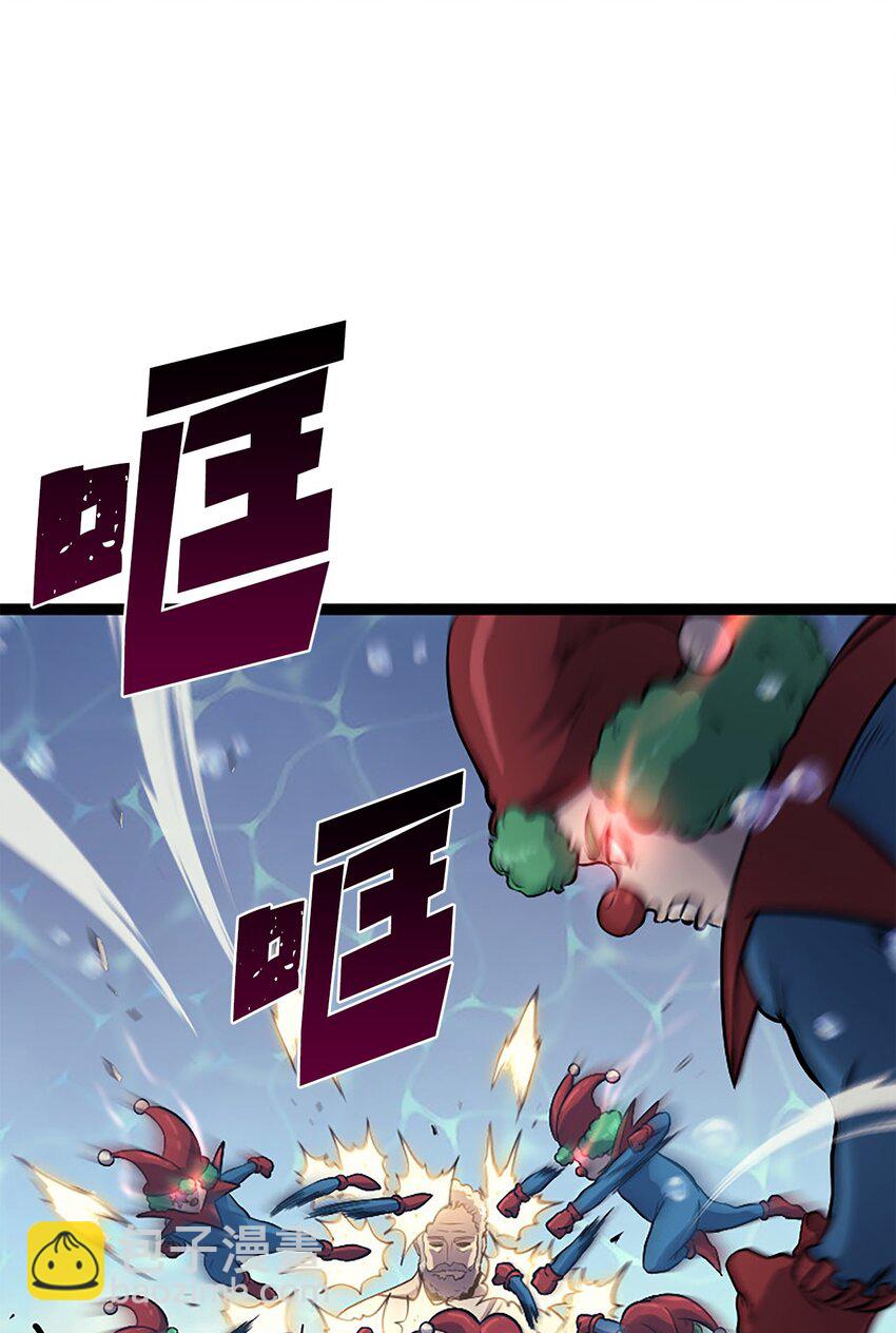 165 身上有责任就会变强(1/3)-第166话