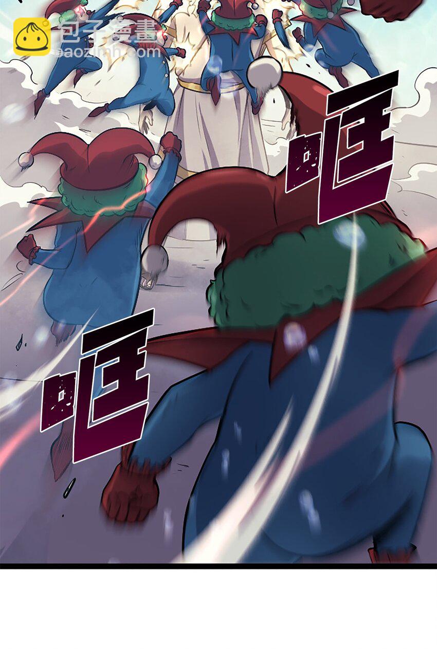 165 身上有责任就会变强(1/3)-第166话