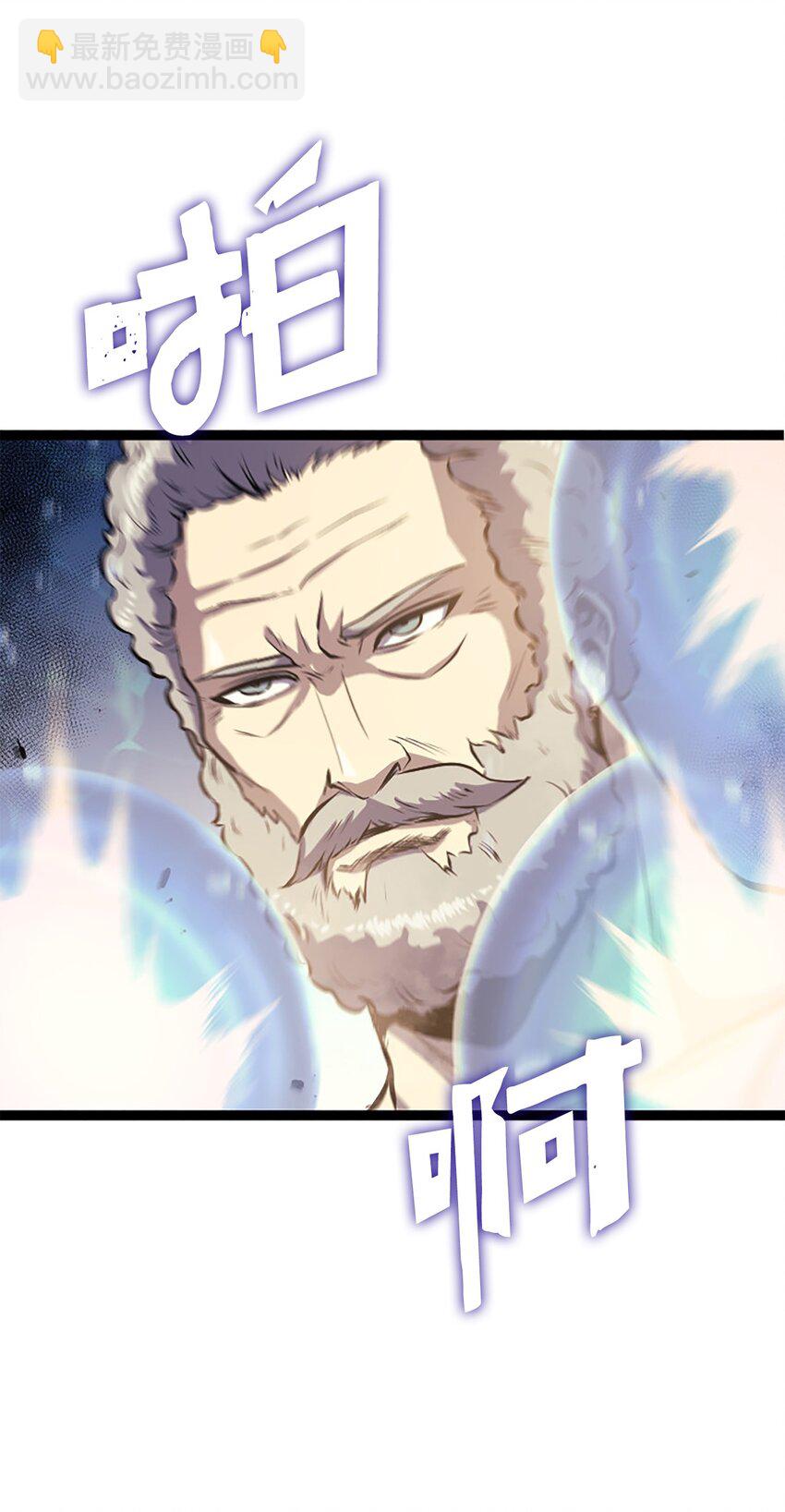 165 身上有责任就会变强(1/3)-第166话