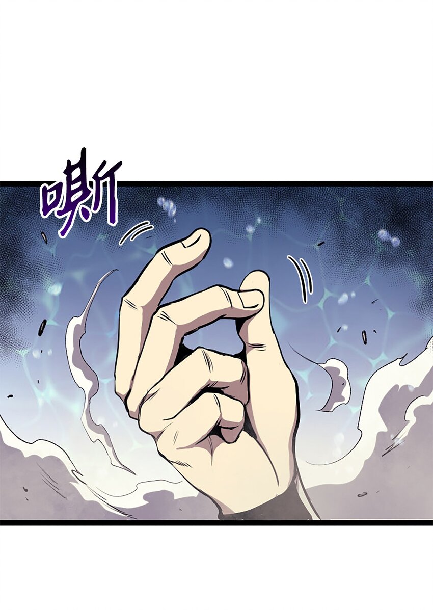 165 身上有责任就会变强(1/3)-第166话