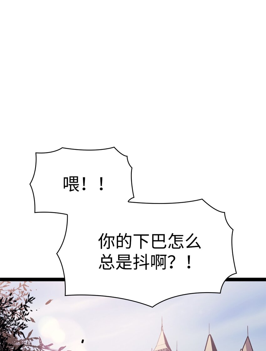 169 在这个混乱世界上的最后一战(1/3)-第170话