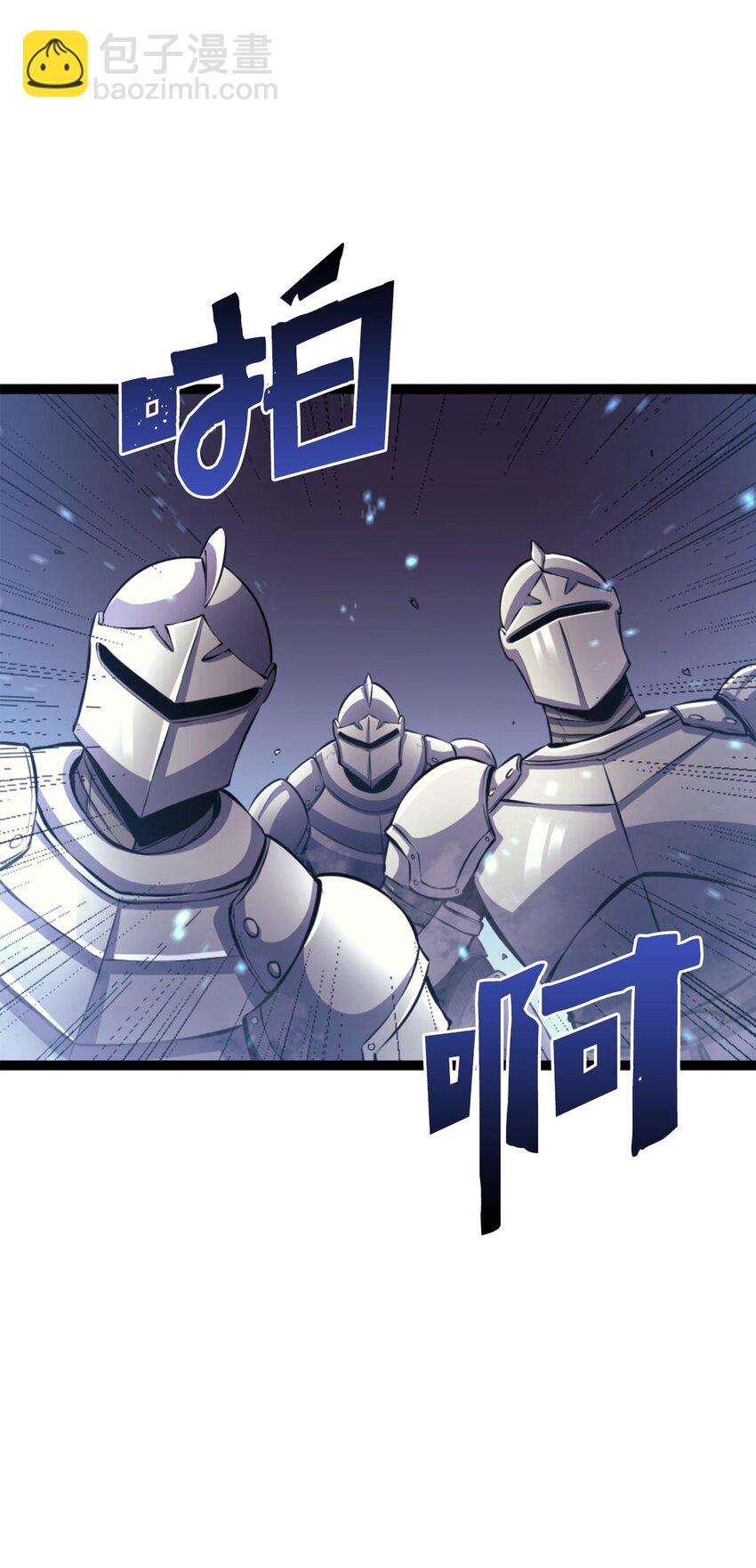 169 在这个混乱世界上的最后一战(1/3)-第170话