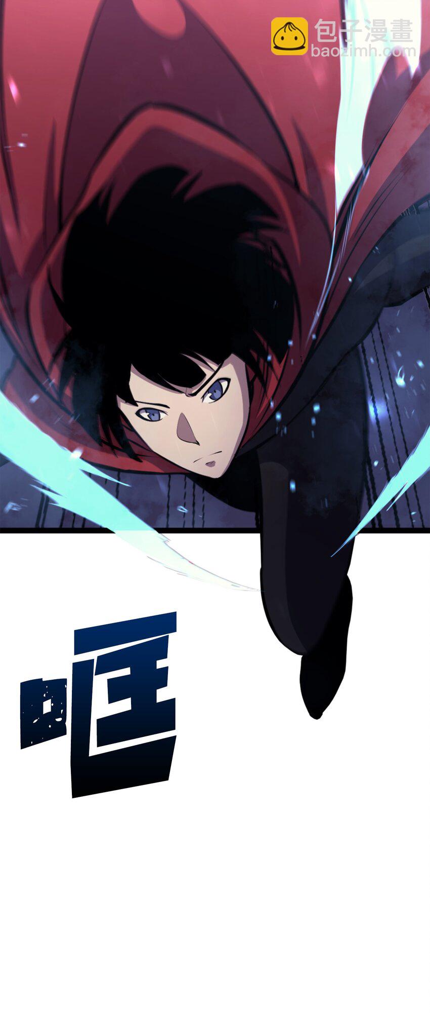 169 在这个混乱世界上的最后一战(1/3)-第170话