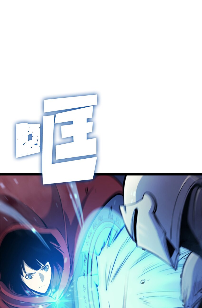 169 在这个混乱世界上的最后一战(1/3)-第170话