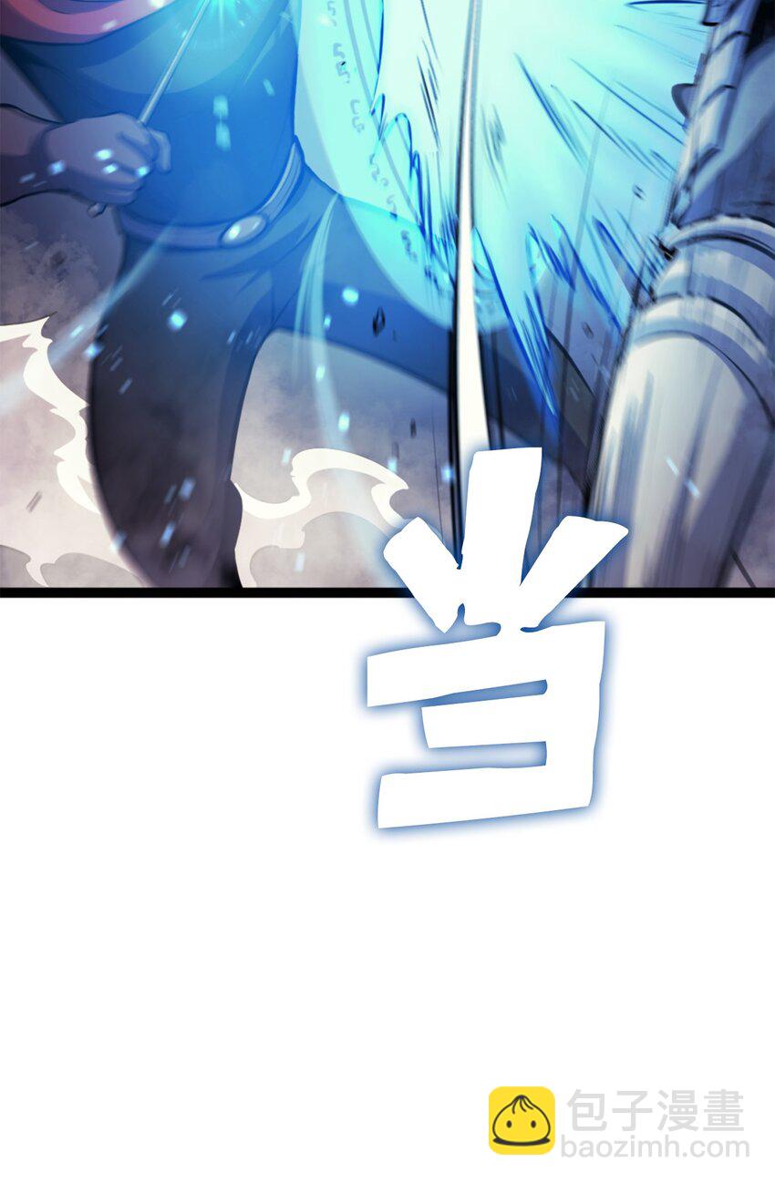 169 在这个混乱世界上的最后一战(1/3)-第170话