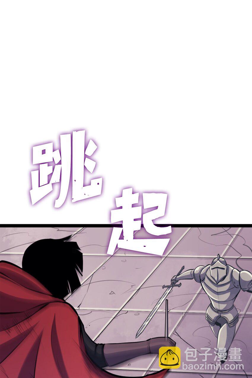 169 在这个混乱世界上的最后一战(1/3)-第170话