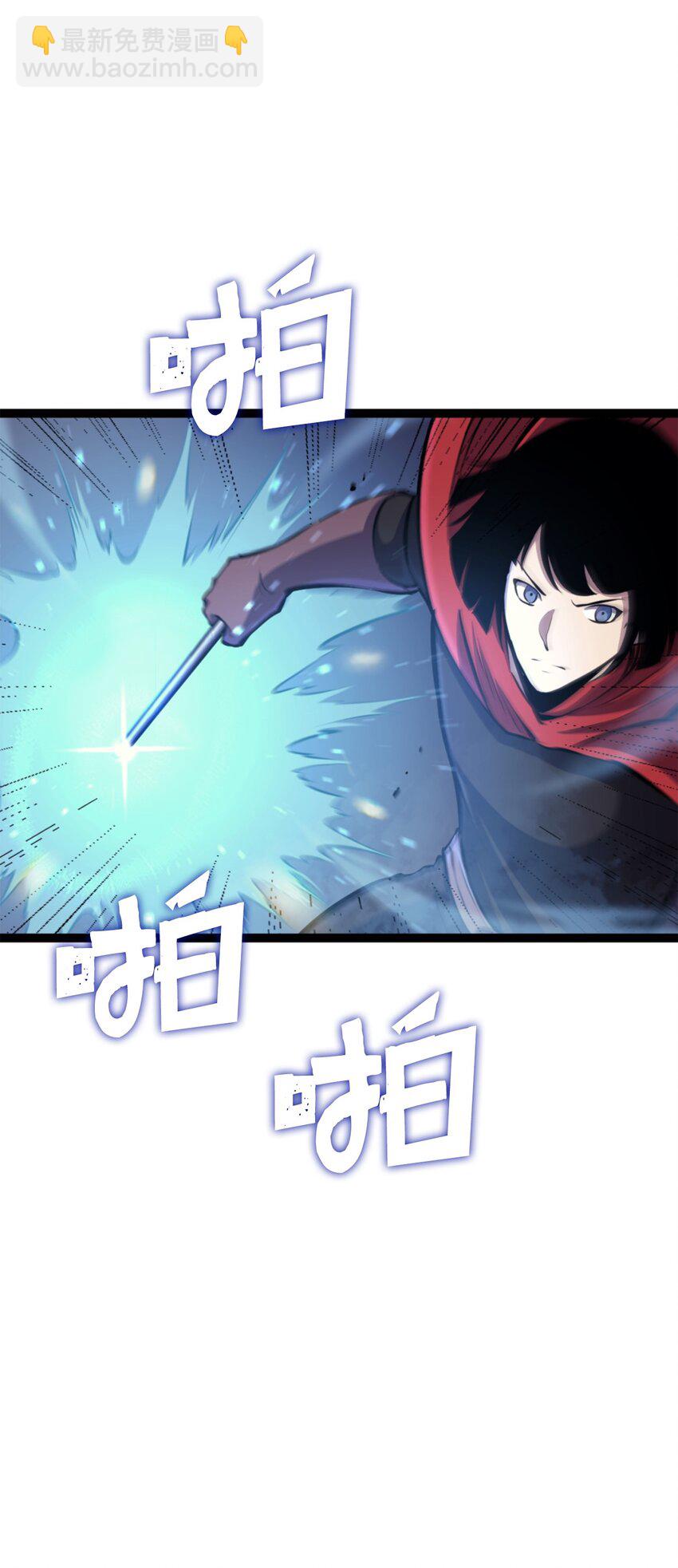 169 在这个混乱世界上的最后一战(1/3)-第170话