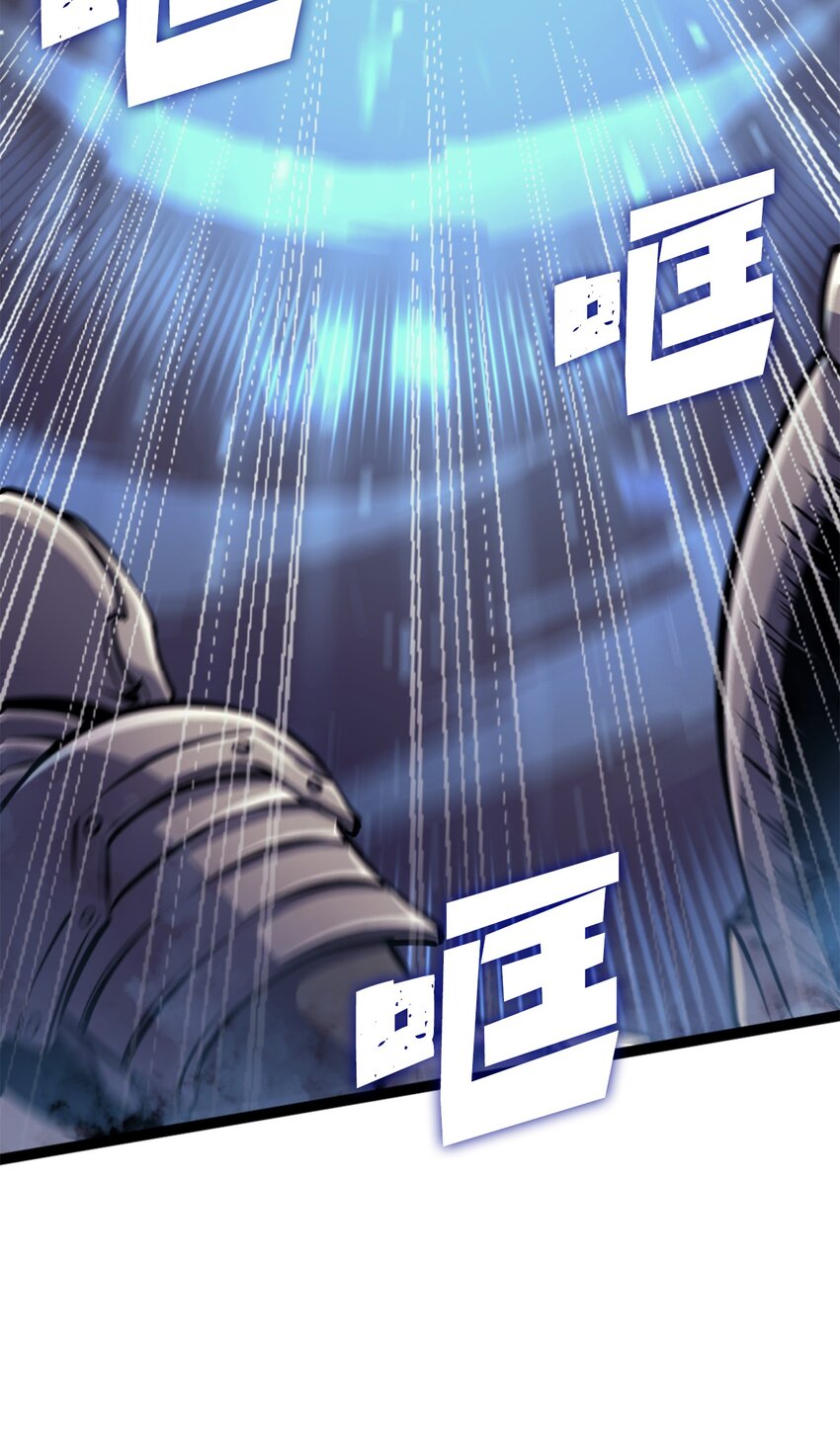 169 在这个混乱世界上的最后一战(1/3)-第170话