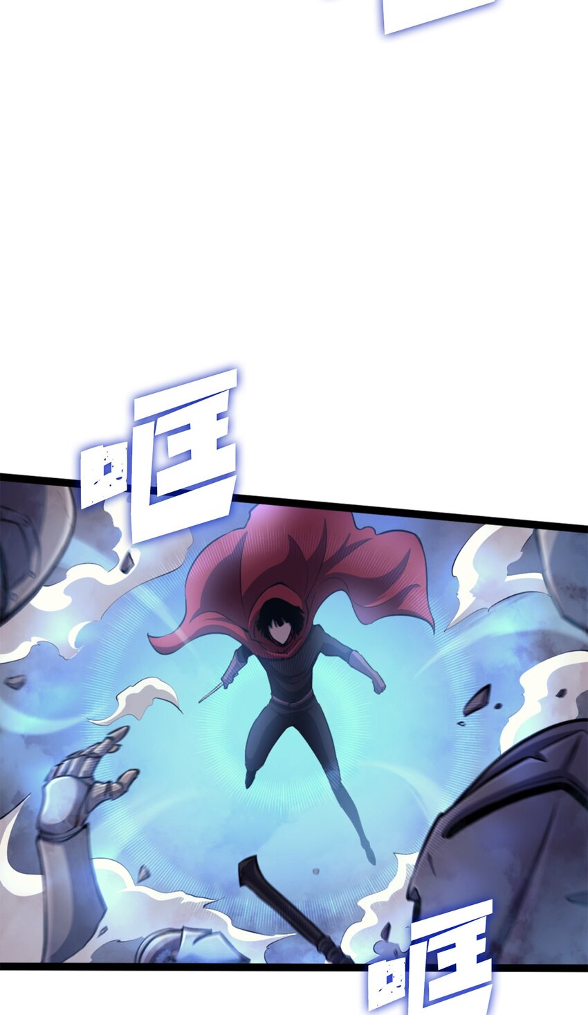 169 在这个混乱世界上的最后一战(1/3)-第170话