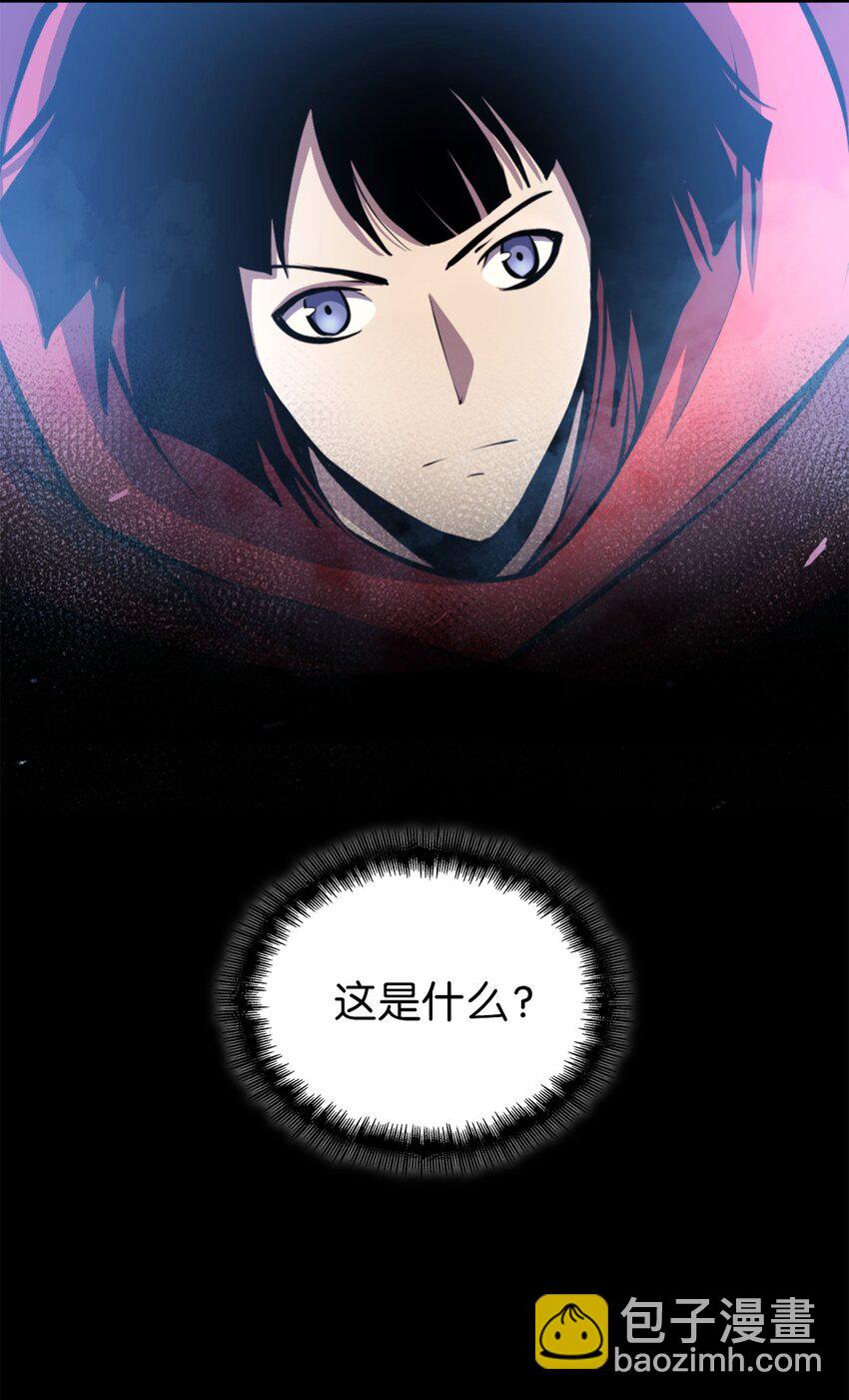 169 在这个混乱世界上的最后一战(1/3)-第170话