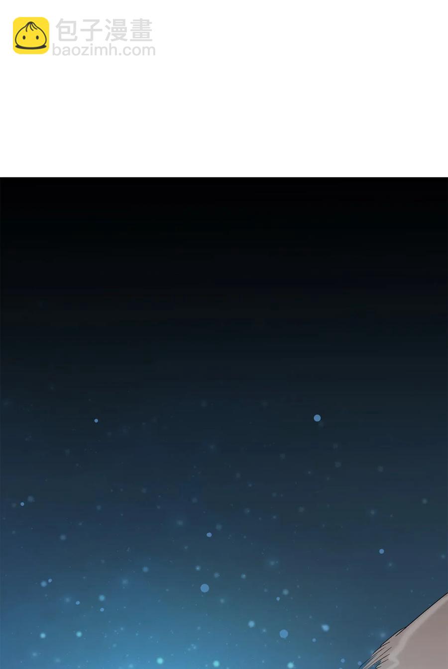 017 终于上钩了(1/3)-第18话