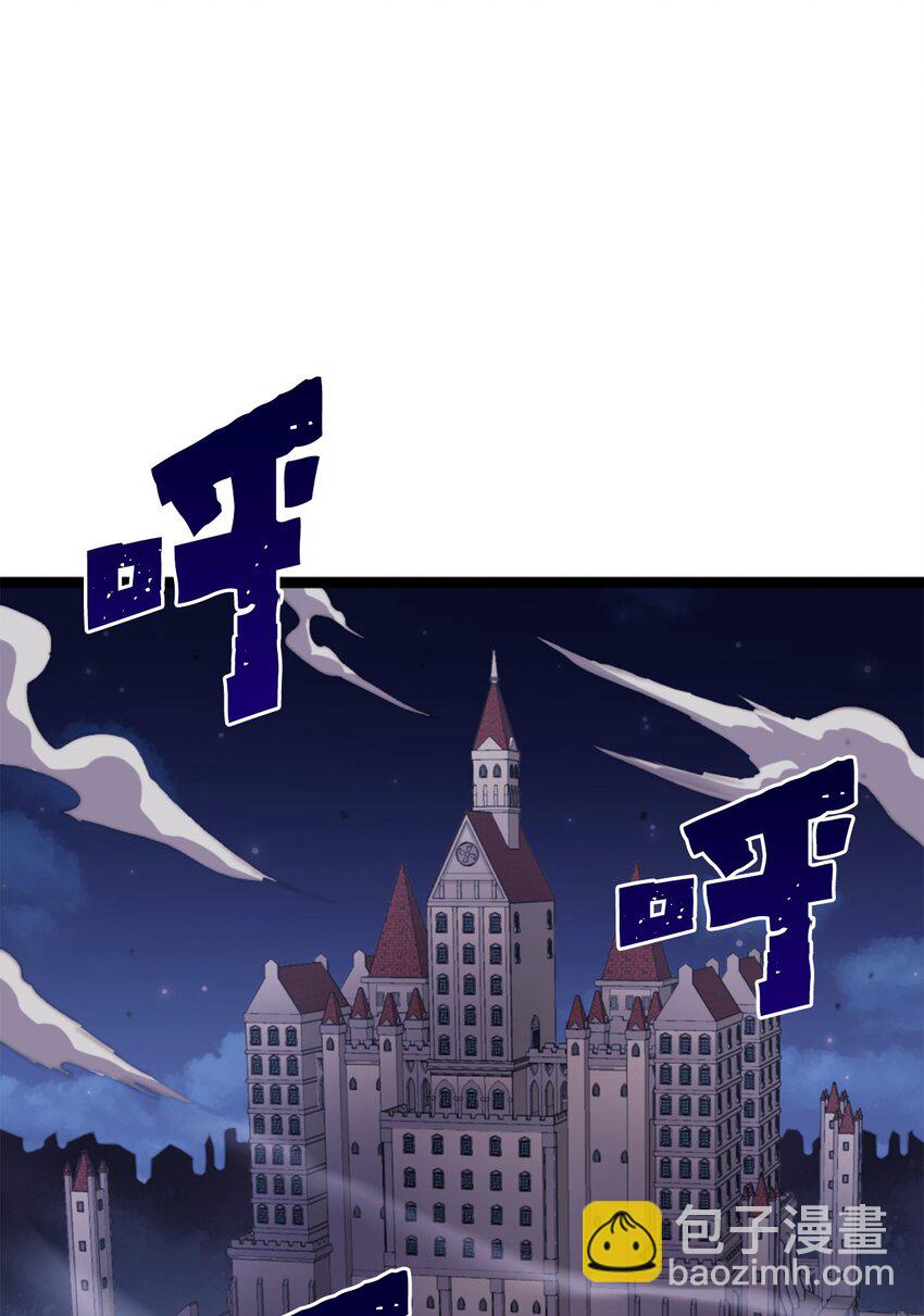 171 我已经变得不再是以前的我了(1/3)-第172话