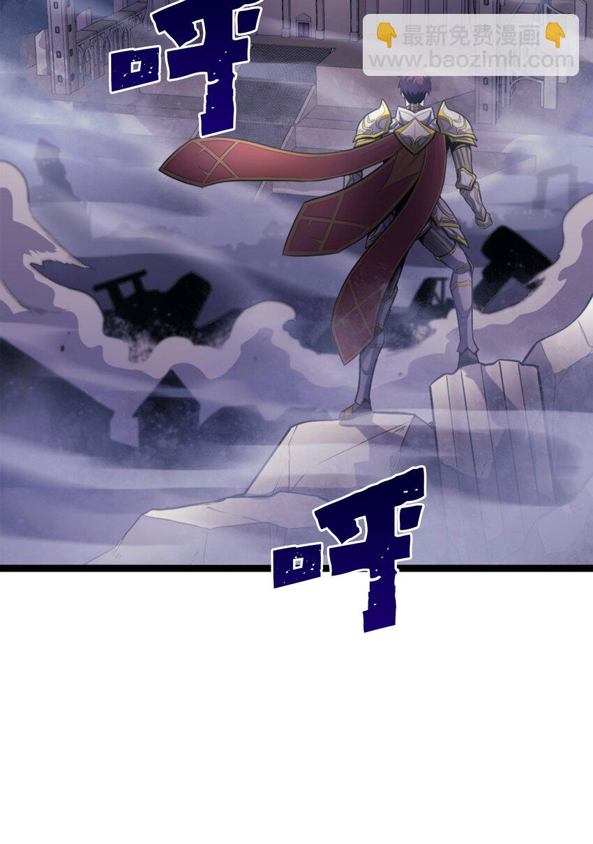 171 我已经变得不再是以前的我了(1/3)-第172话