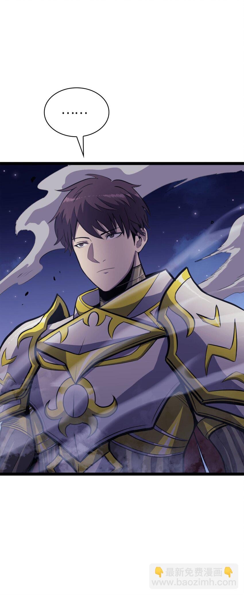 171 我已经变得不再是以前的我了(1/3)-第172话