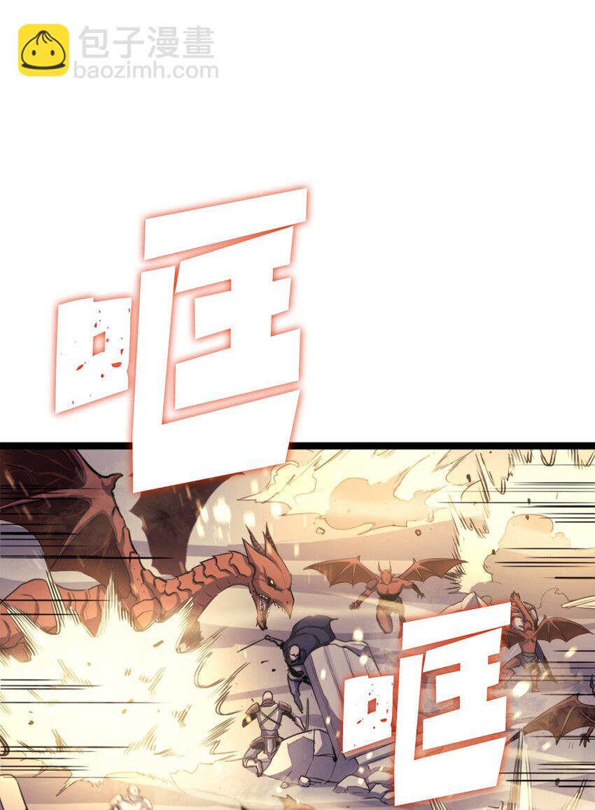 171 我已经变得不再是以前的我了(1/3)-第172话