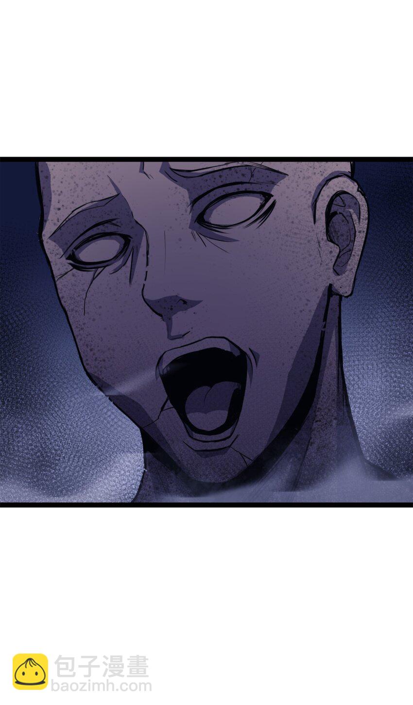 171 我已经变得不再是以前的我了(1/3)-第172话