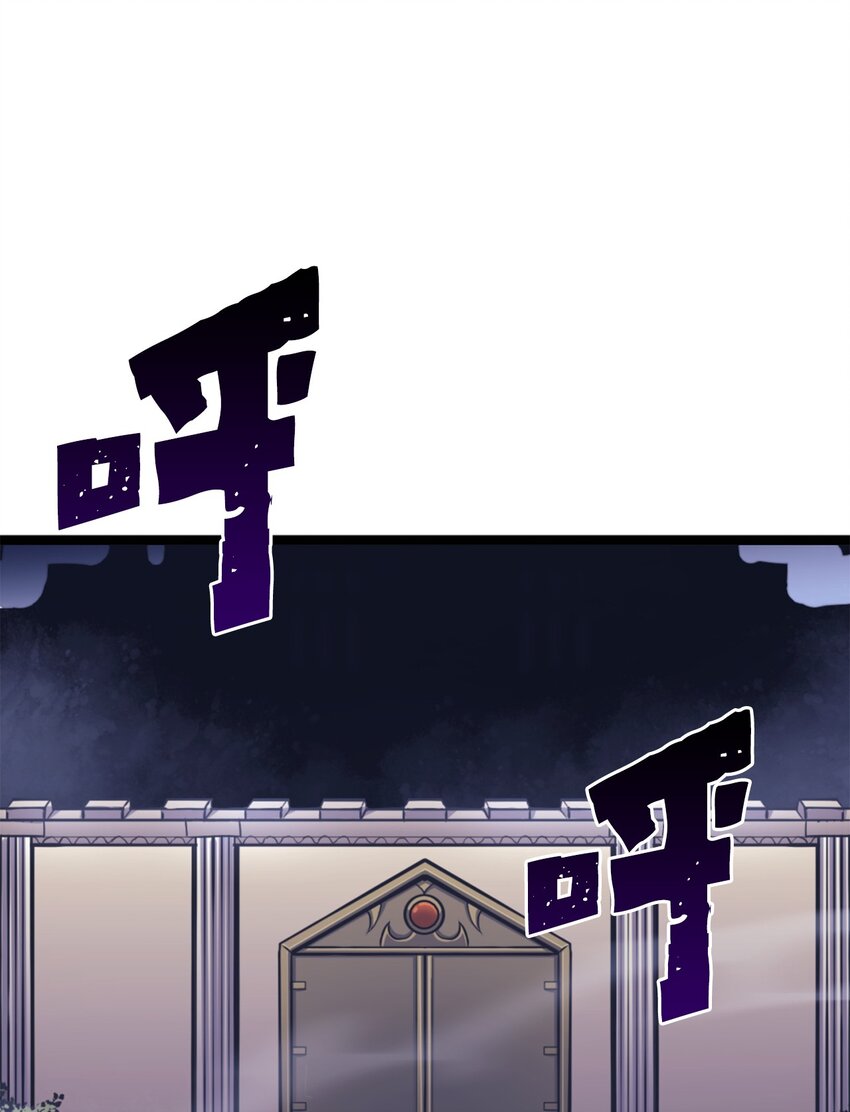 171 我已经变得不再是以前的我了(1/3)-第172话