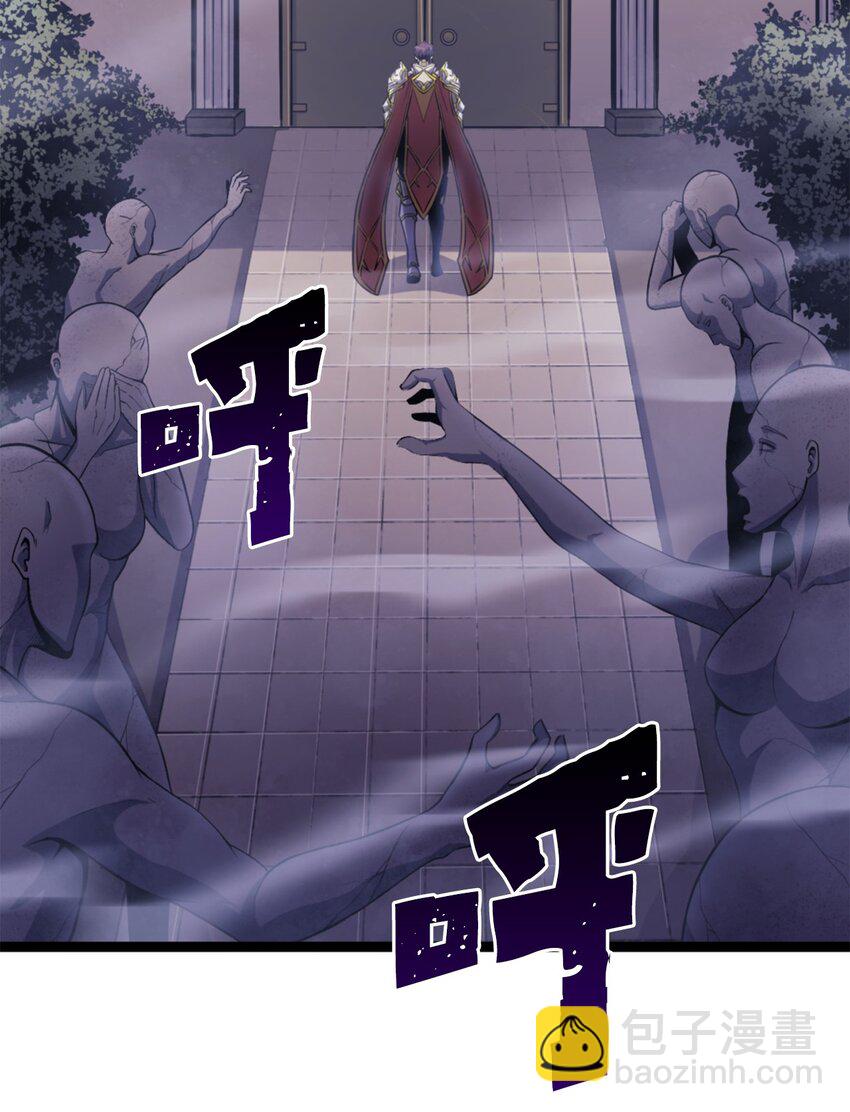 171 我已经变得不再是以前的我了(1/3)-第172话