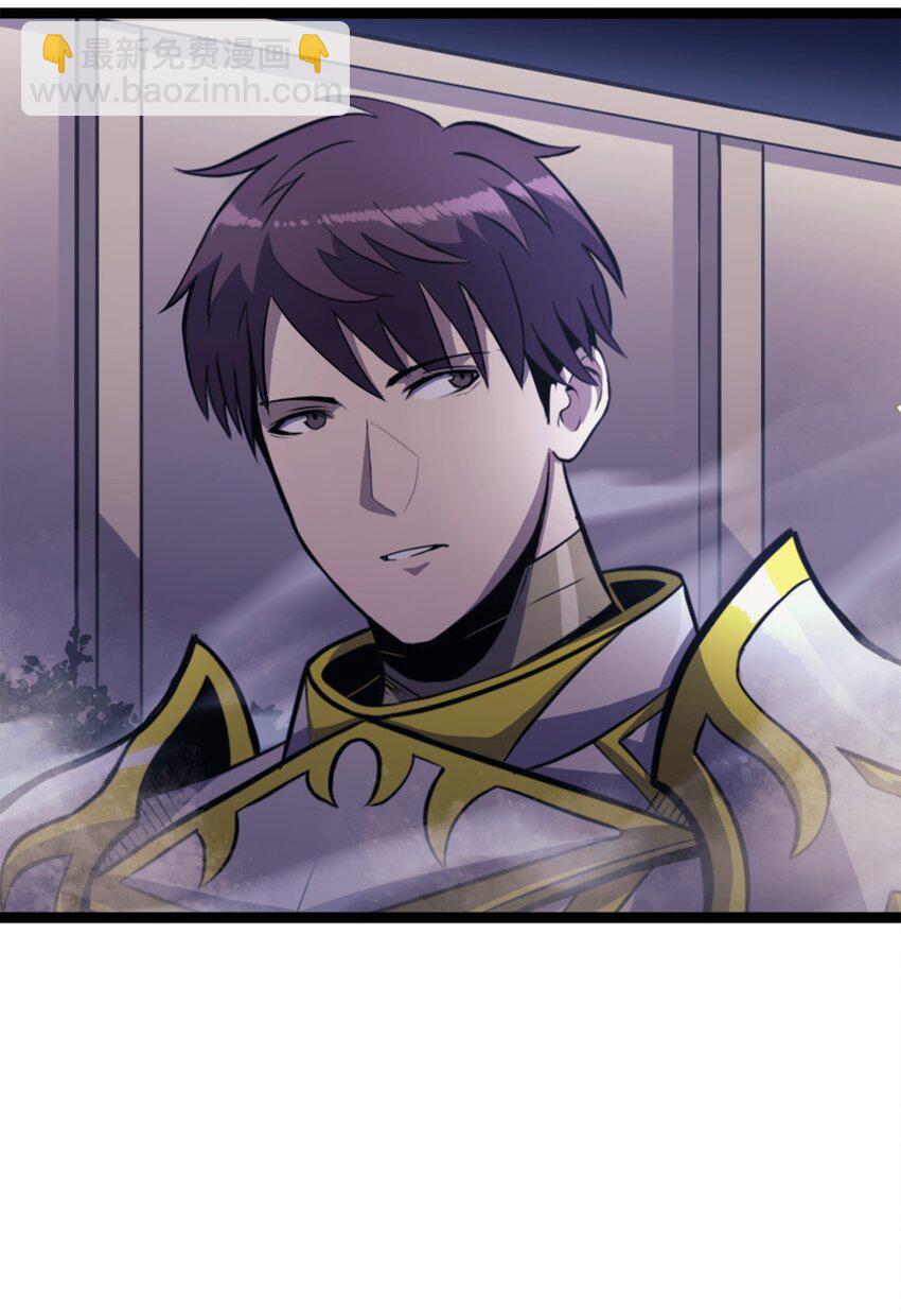 171 我已经变得不再是以前的我了(1/3)-第172话