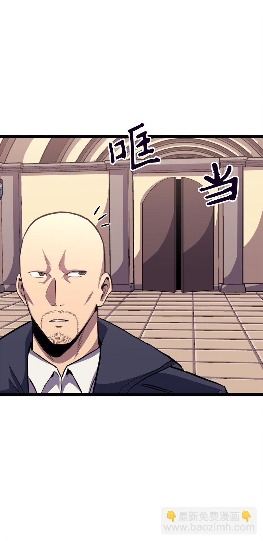 173 这次不是游戏，而是真正的战争(1/3)-第174话