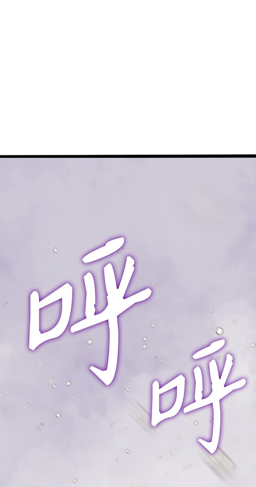 177 沉睡的假面君主(1/2)-第178话