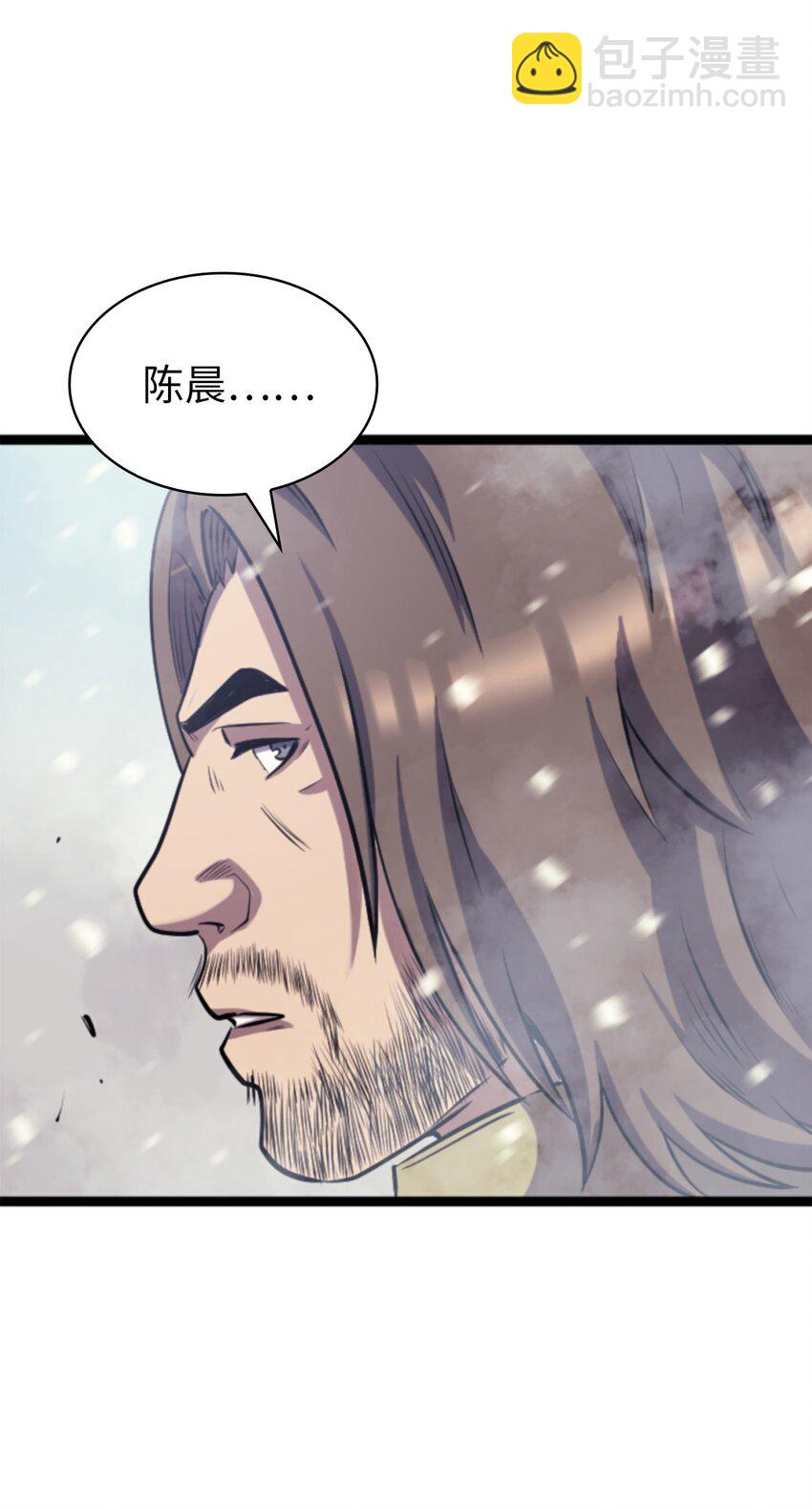 177 沉睡的假面君主(1/2)-第178话
