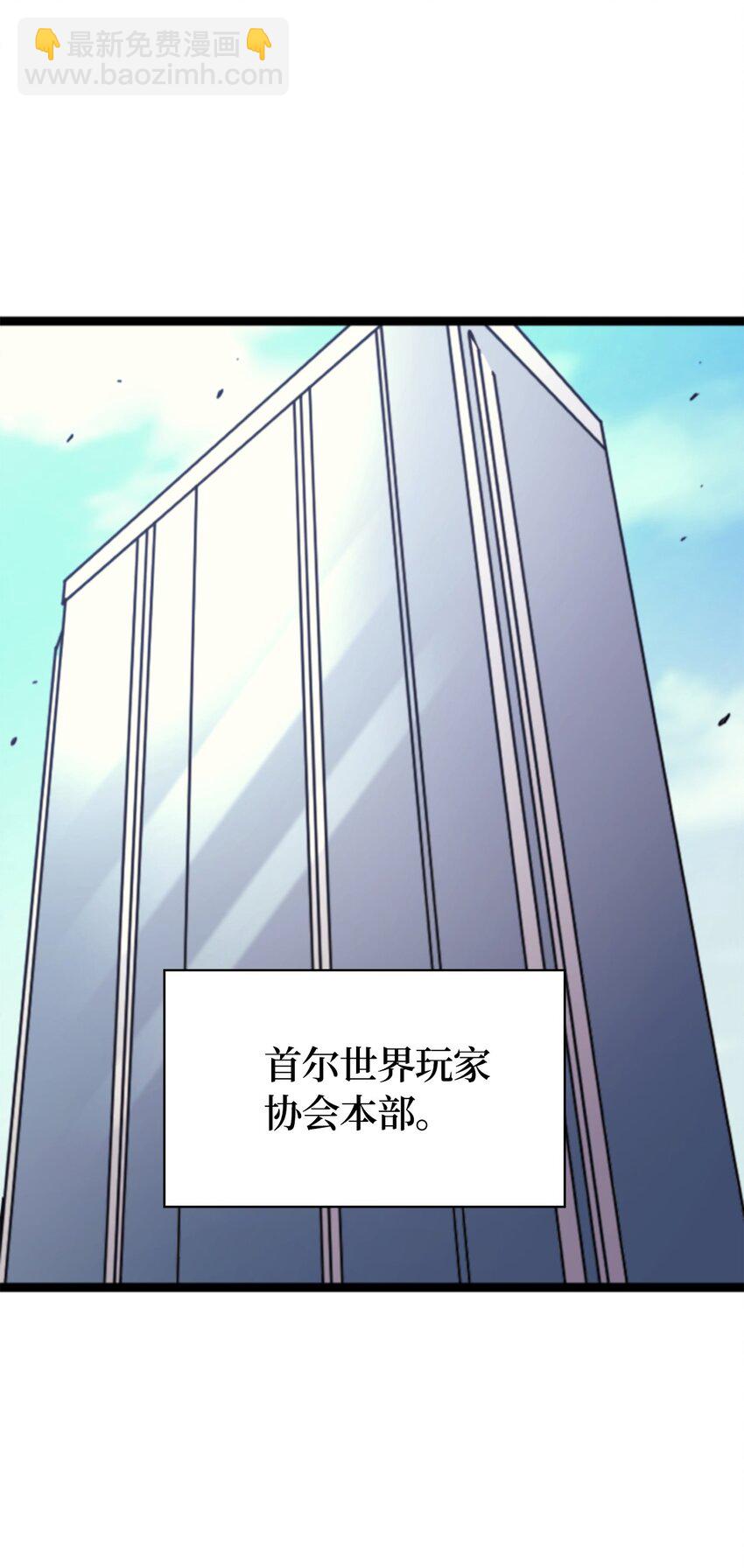 177 沉睡的假面君主(1/2)-第178话
