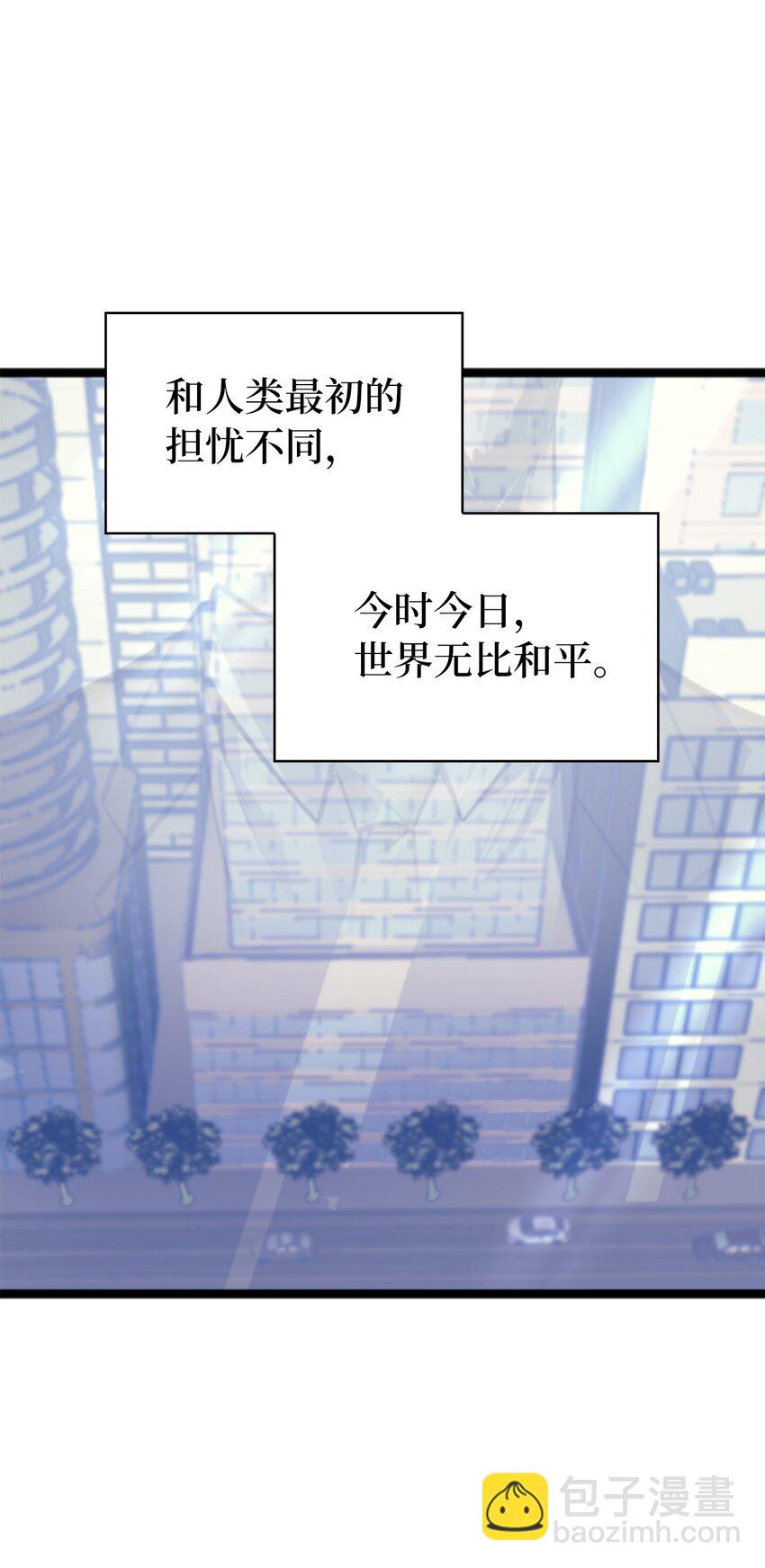 177 沉睡的假面君主(1/2)-第178话
