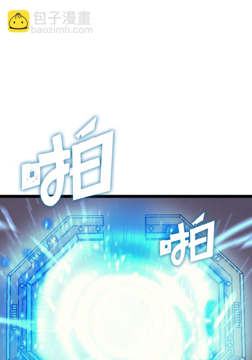 177 沉睡的假面君主(1/2)-第178话