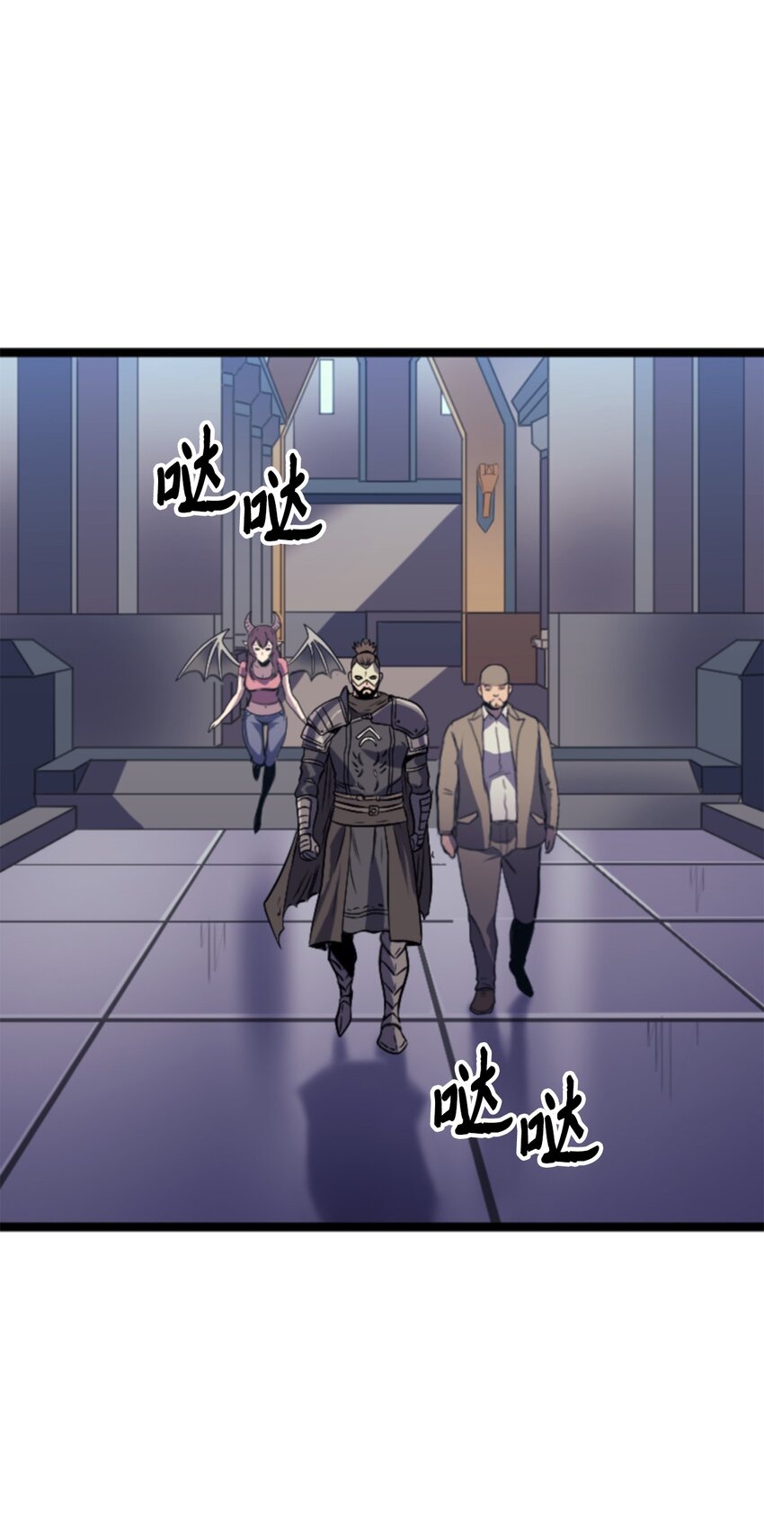 177 沉睡的假面君主(1/2)-第178话