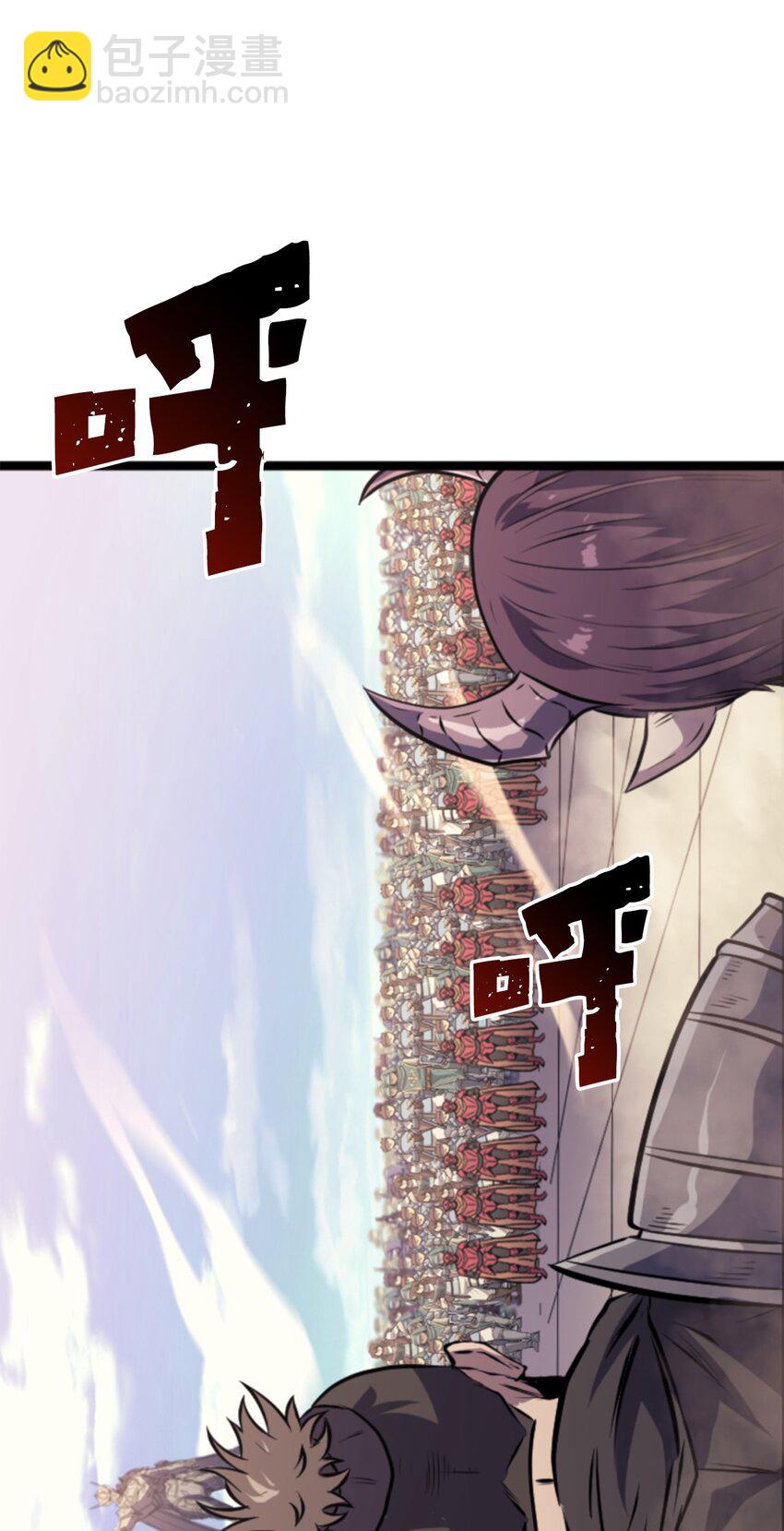 177 沉睡的假面君主(1/2)-第178话